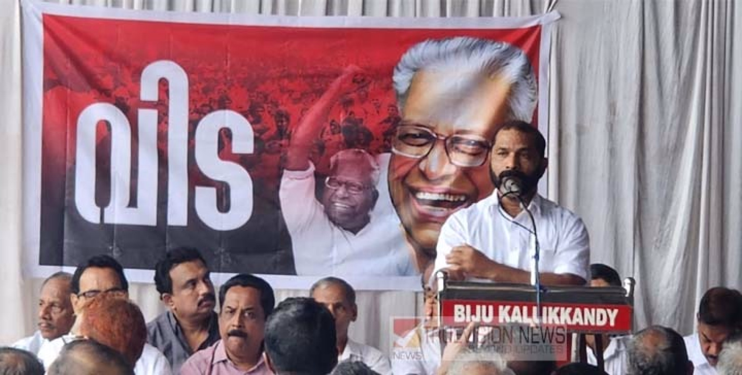 വിഎസിനെ അനുസ്മരിച്ച് പാനൂരിൽ സർവകക്ഷി യോഗം