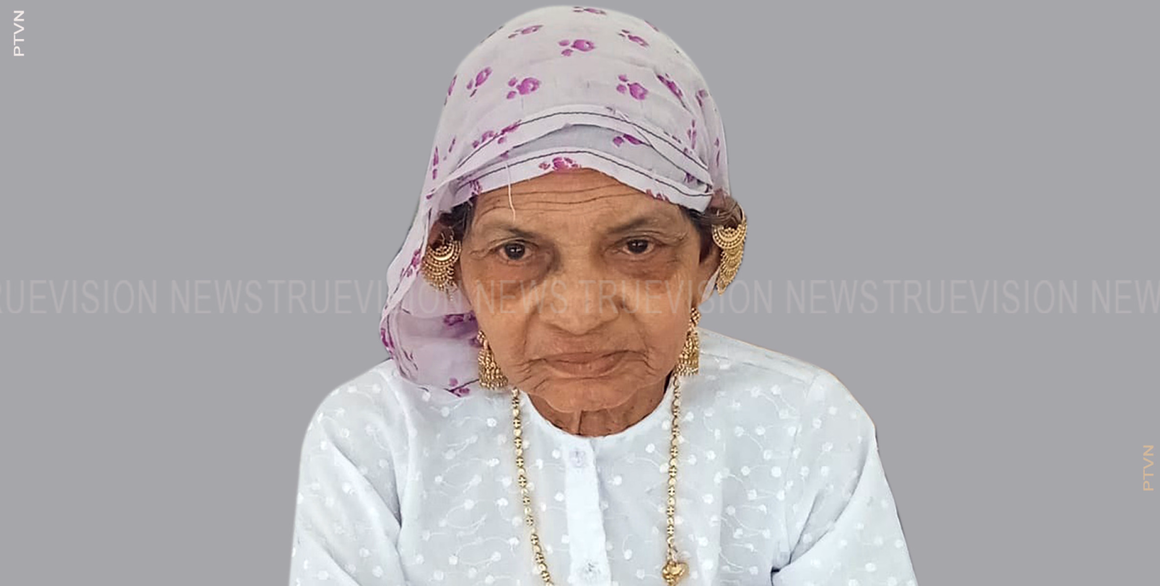 ചെറുവണ്ണൂര്‍ കൊണ്ടയാട്ട് കുഞ്ഞയിശ അന്തരിച്ചു