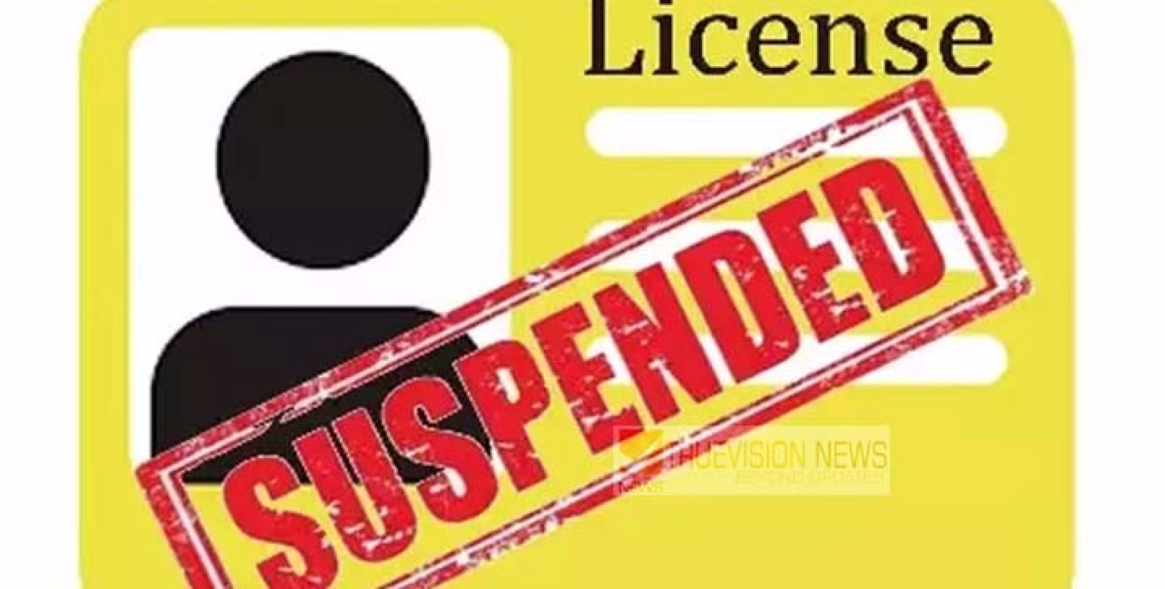കണ്ണൂരിൽ ബസിടിച്ച് വിദ്യാർഥി മരിച്ച സംഭവം ; ഡ്രൈവറുടെ ലൈസൻസ് സസ്പെൻഡ് ചെയ്തു