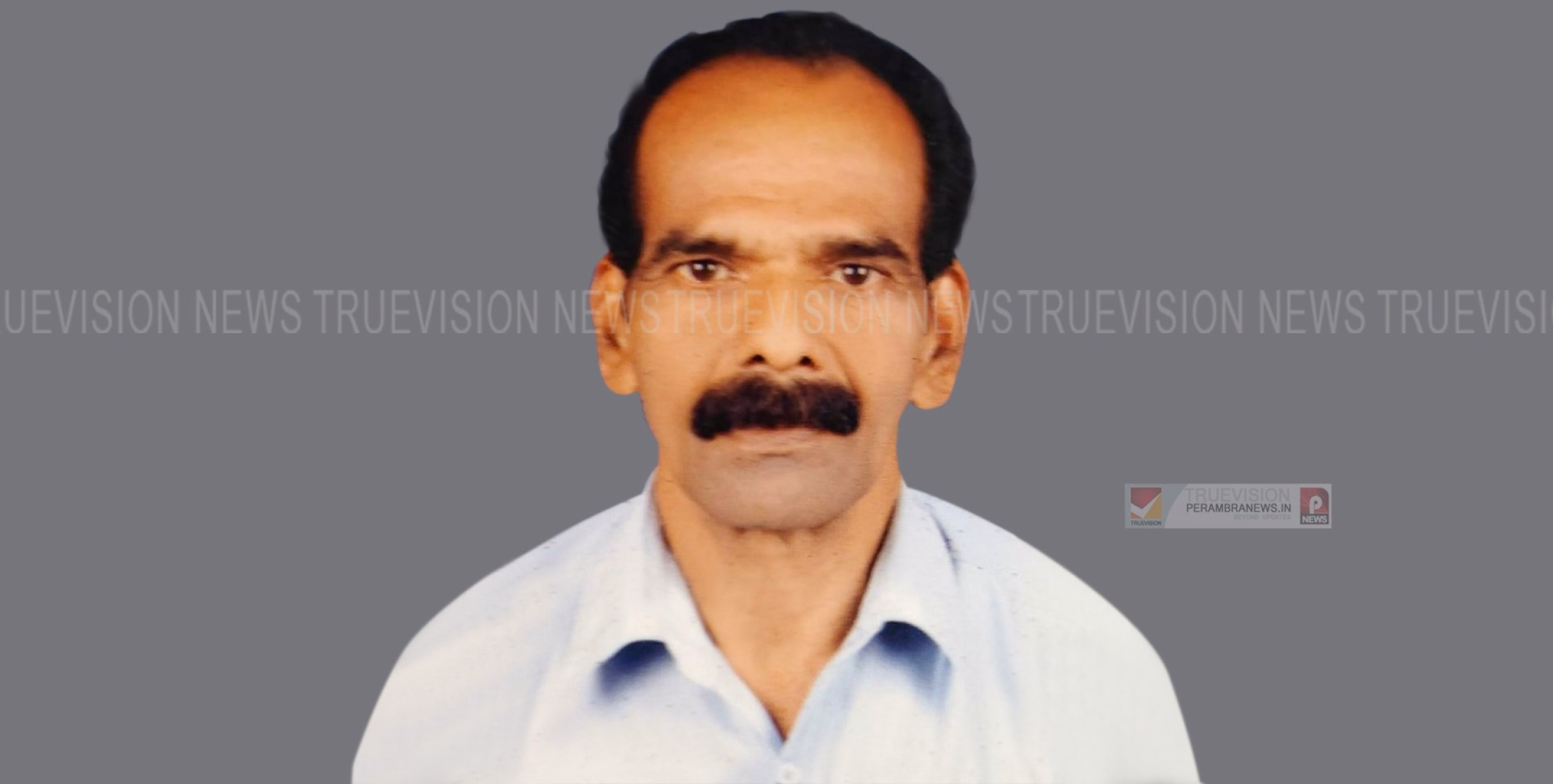ചെറുവണ്ണൂര്‍ ചേറോത്ത് അപ്പുക്കുട്ടി നമ്പ്യാര്‍ അന്തരിച്ചു.