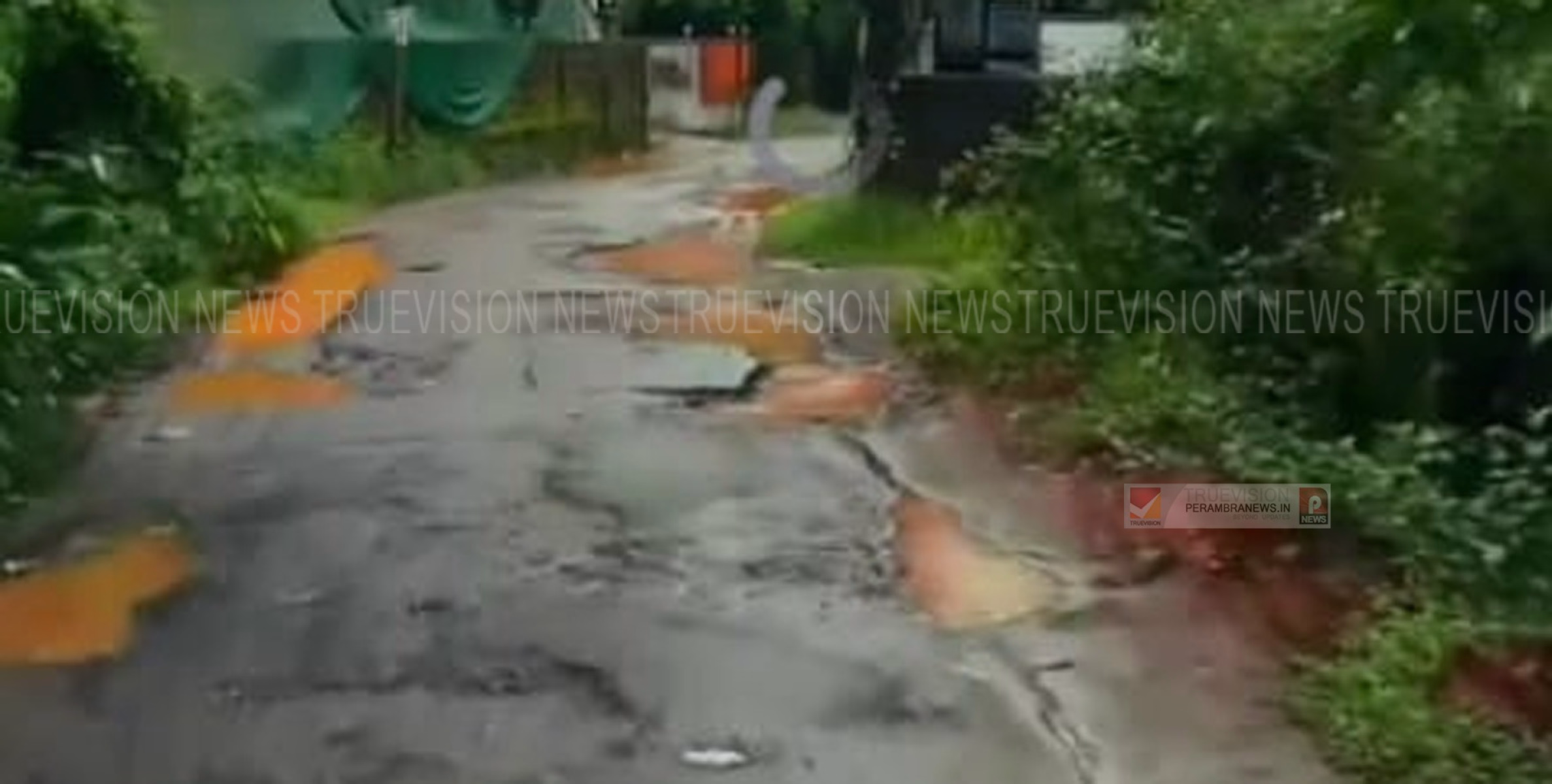 മുയിപ്പോത്ത് തെക്കുമുറി റോഡിന്റെ ശോചനീയാവസ്ഥക്കെതിരെ പ്രതിഷേധം