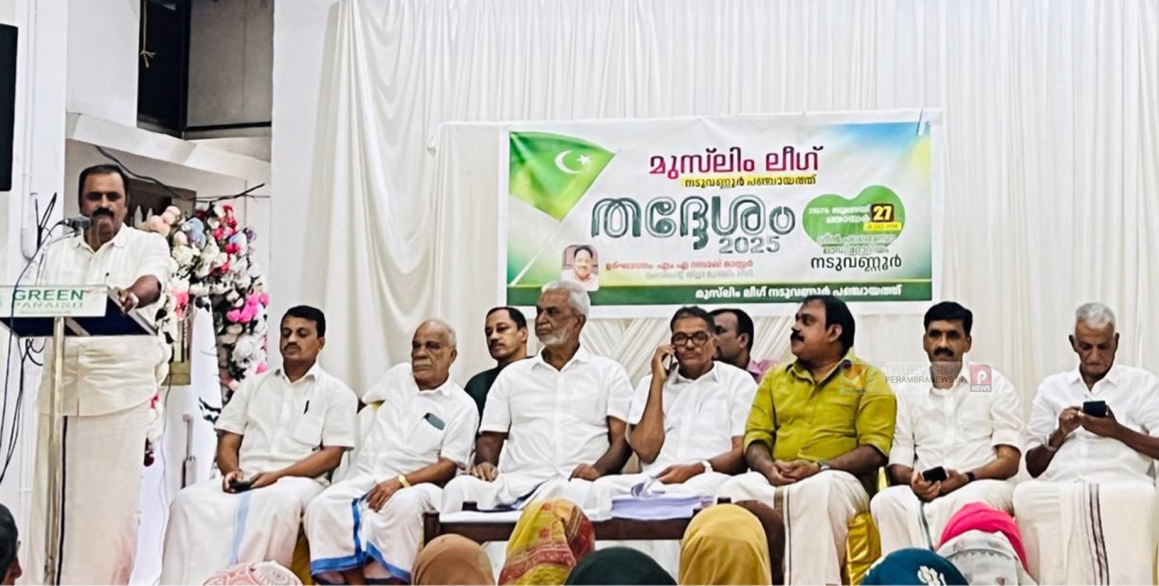 തദ്ദേശം 2025ശില്‍പശാല നടത്തി