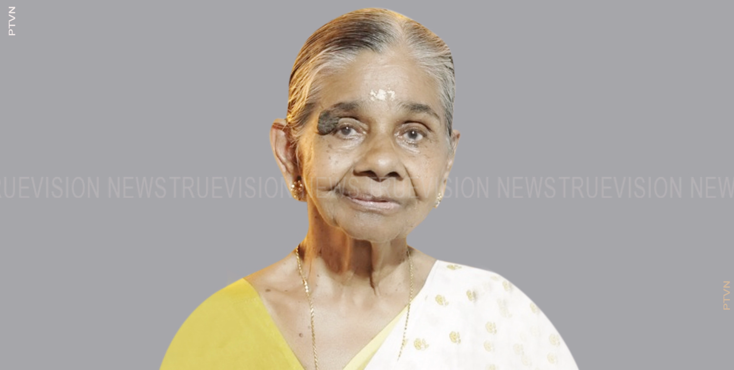 എരവട്ടൂരിലെ പൊയില്ലെടത്തില്‍ മീത്തല്‍ നാരായണി അന്തരിച്ചു
