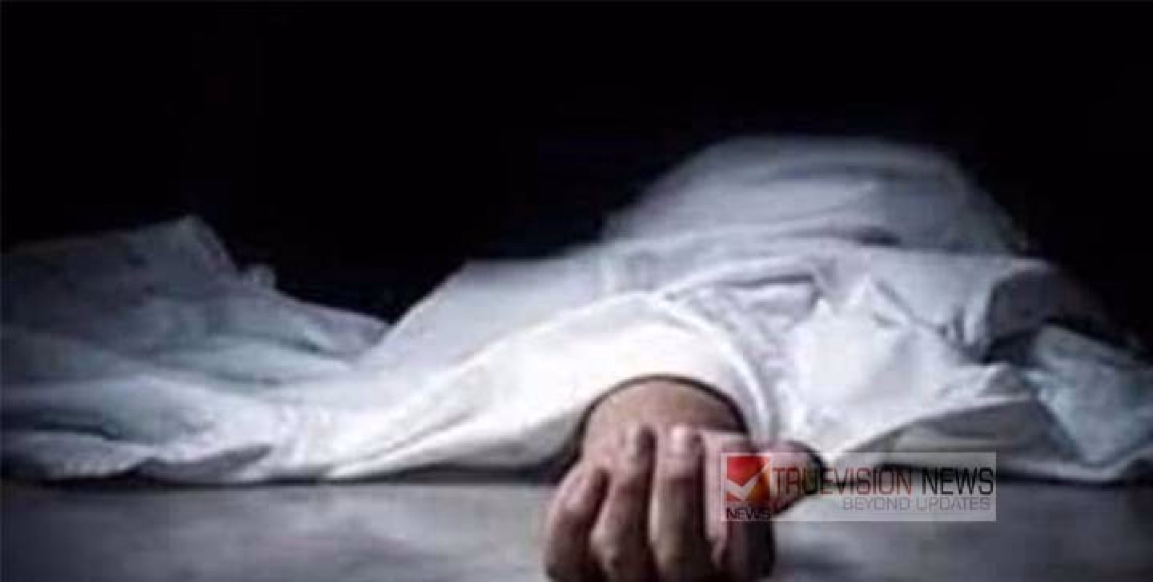 കണ്ണൂർ പുതിയങ്ങാടിയിൽ  അജ്ഞാത മൃതദേഹം ; അന്വേഷണം