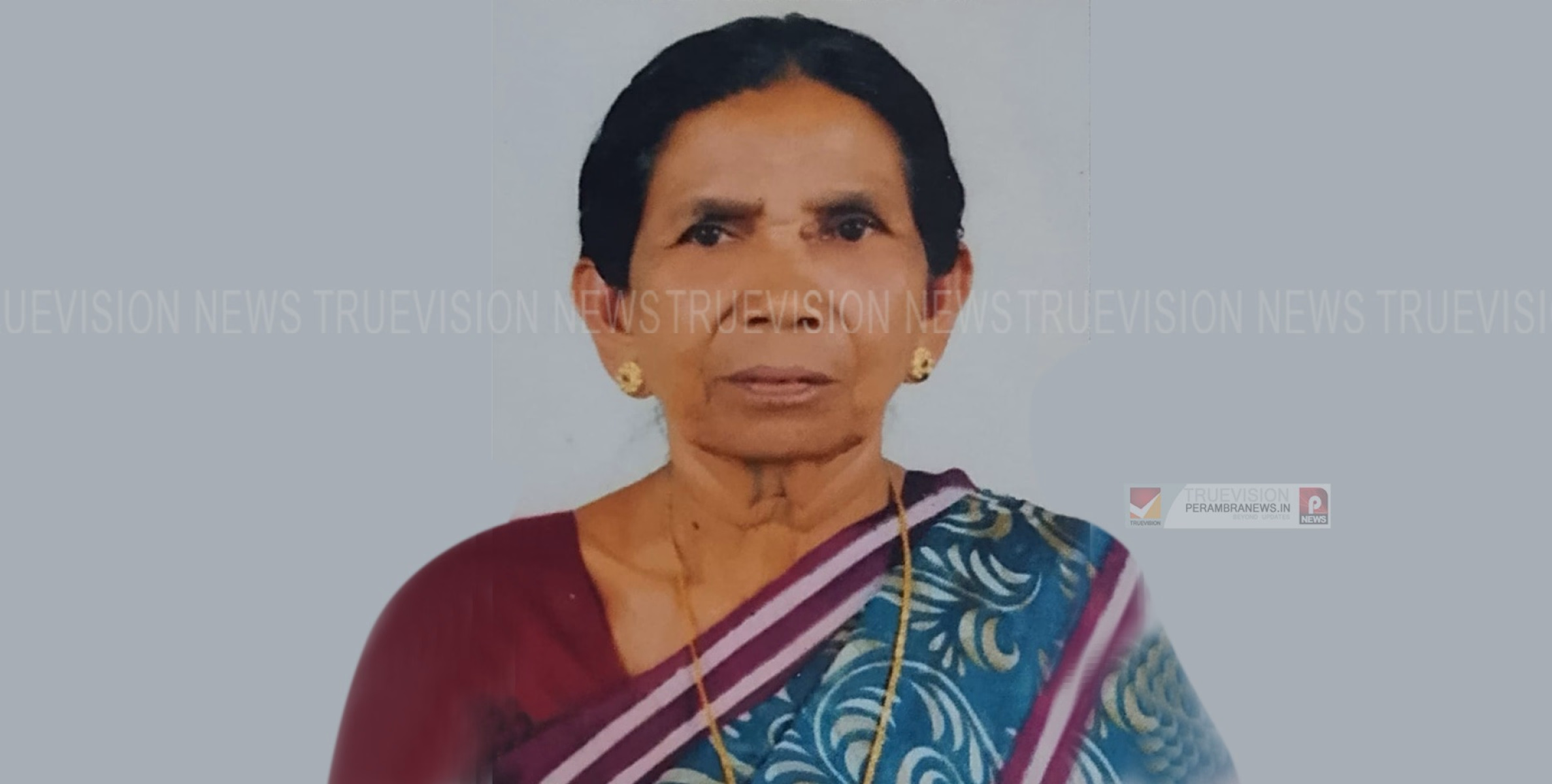 മുതുവണ്ണാച്ചയിലെ കൂമുള്ള മലയില്‍ കല്യാണി അന്തരിച്ചു