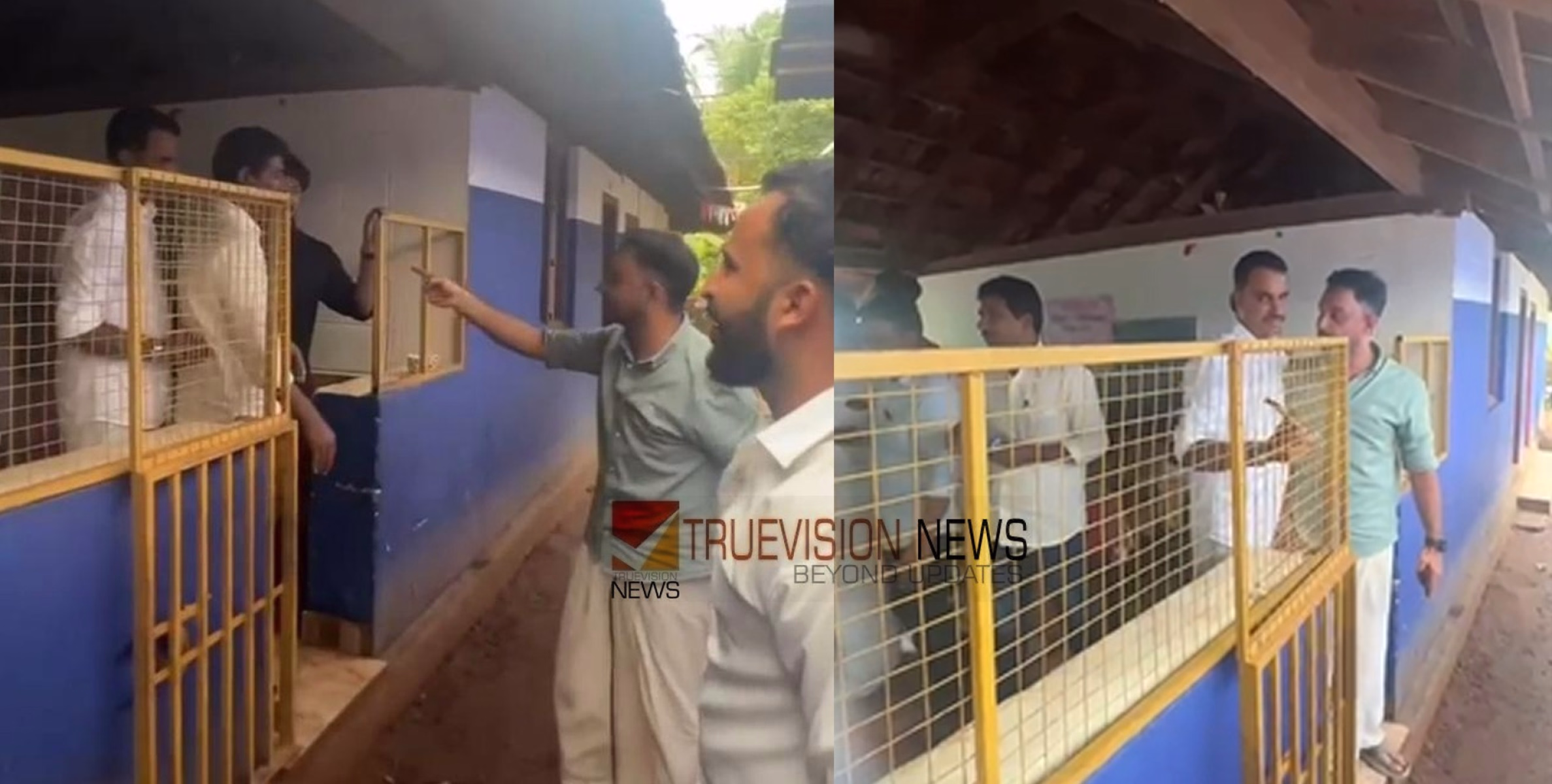 പ്രസിഡന്റിനെ അംഗീകരിക്കില്ലെന്ന് മാനേജർ; ചിയ്യൂർ എൽ പി സ്‌കൂൾ പി ടി എ യിൽ രക്ഷിതാക്കളും മാനേജരും തമ്മിൽ വാക്കേറ്റം