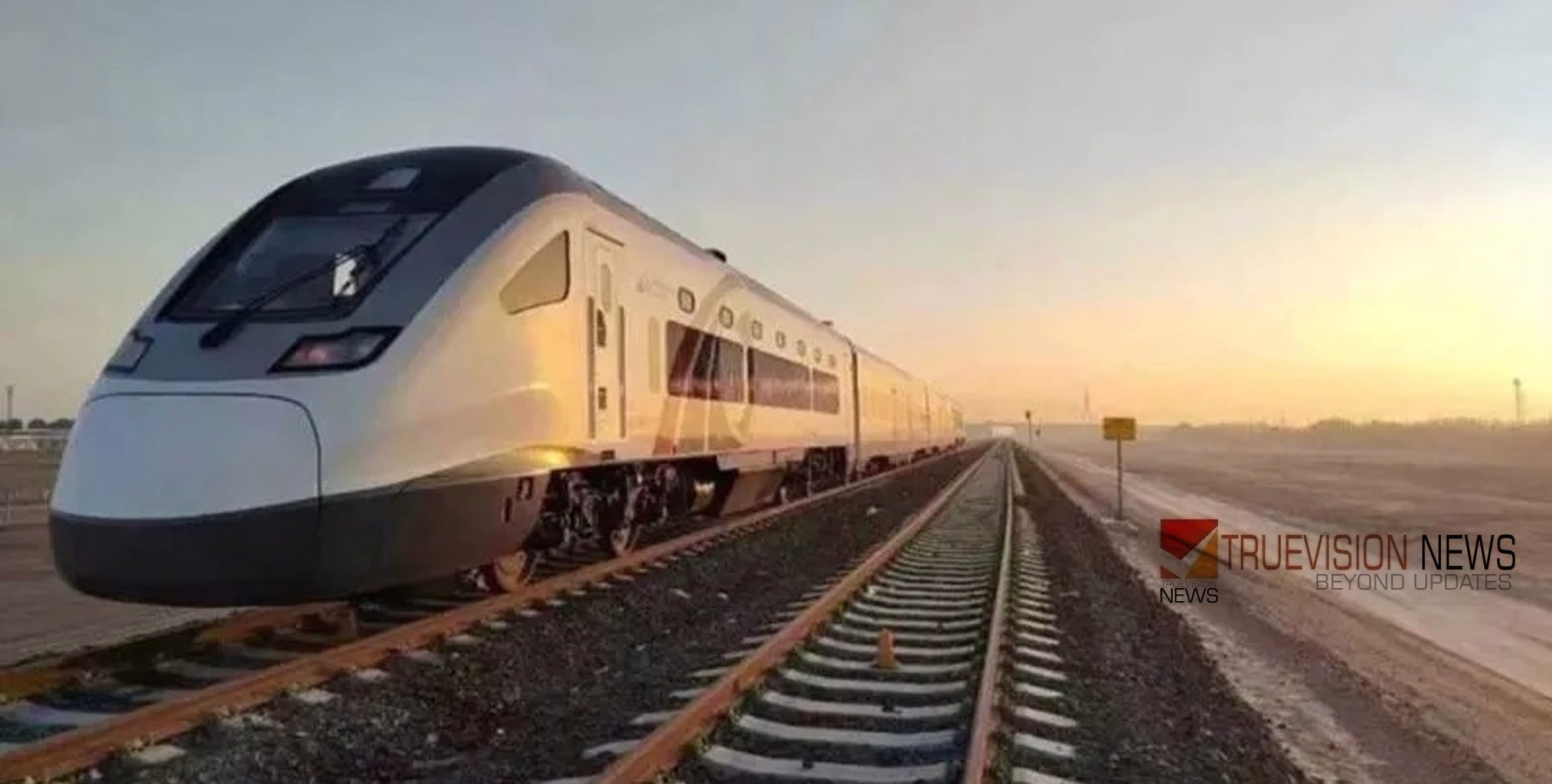 അതിവേഗ ഹഫീത് റെയിൽ: യുഎഇ മുതൽ ഒമാൻ വരെ ഇനി മനോഹരകാഴ്ച കണ്ട് യാത്രചെയ്യാം