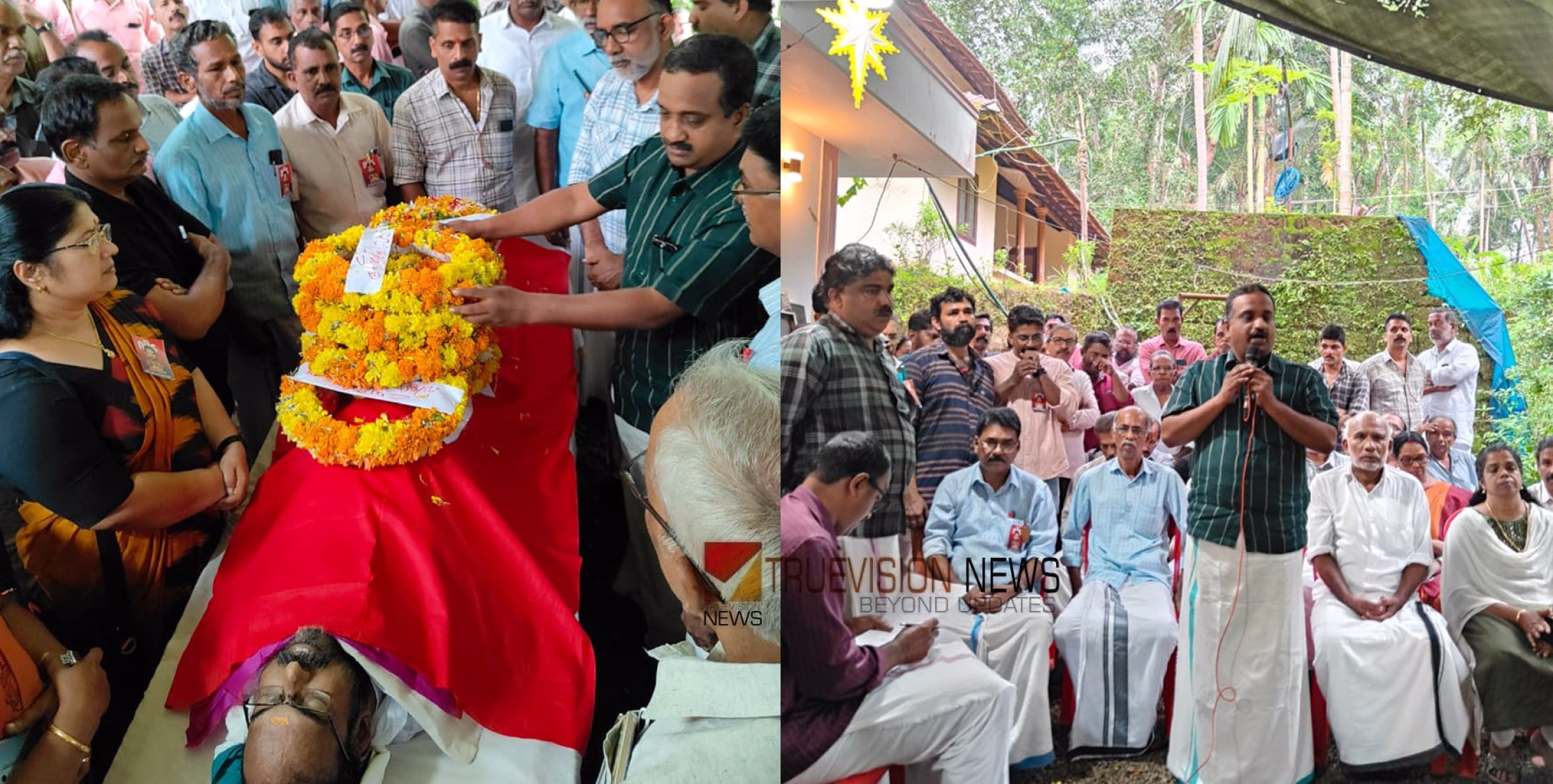 കെ സി രവിയുടെ വേർപാടിൽ അനുശോചിച്ച് സർവ്വകക്ഷി യോഗം 
