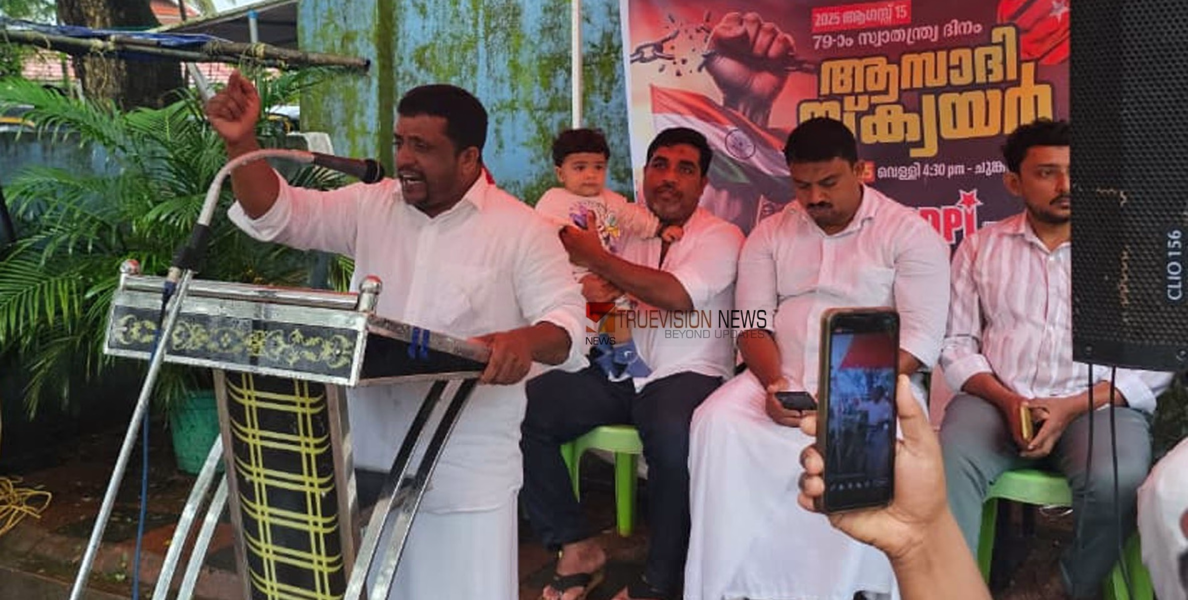 വ്യാജ വോട്ടുകളുടെ ബലത്തിലാണ് മോദി ഗവൺമെന്റ് നിലനിൽക്കുന്നത് -കെ ജലീൽ സഖാഫി