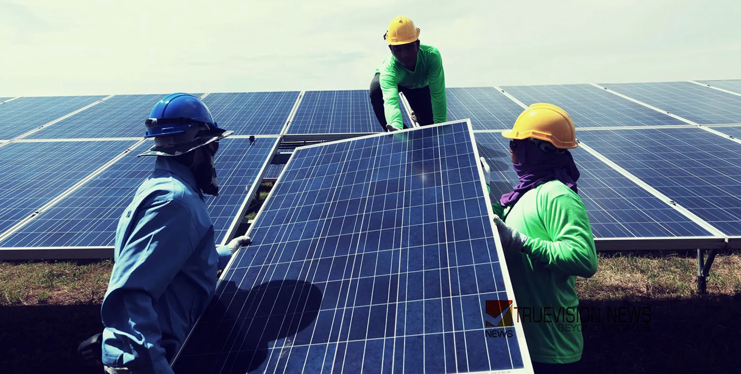 വാറണ്ടി ഉറപ്പ്; വൈദ്യുതി ബില്ലിൽ നിന്ന് രക്ഷ നേടാൻ എൻ എഫ് ബി ഐ നിങ്ങൾക്കൊപ്പം