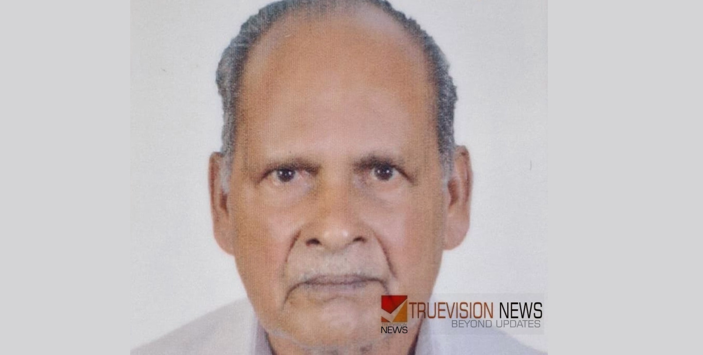 ആയടക്കണ്ടിയിൽ കുഞ്ഞപ്പ അടിയോടി അന്തരിച്ചു