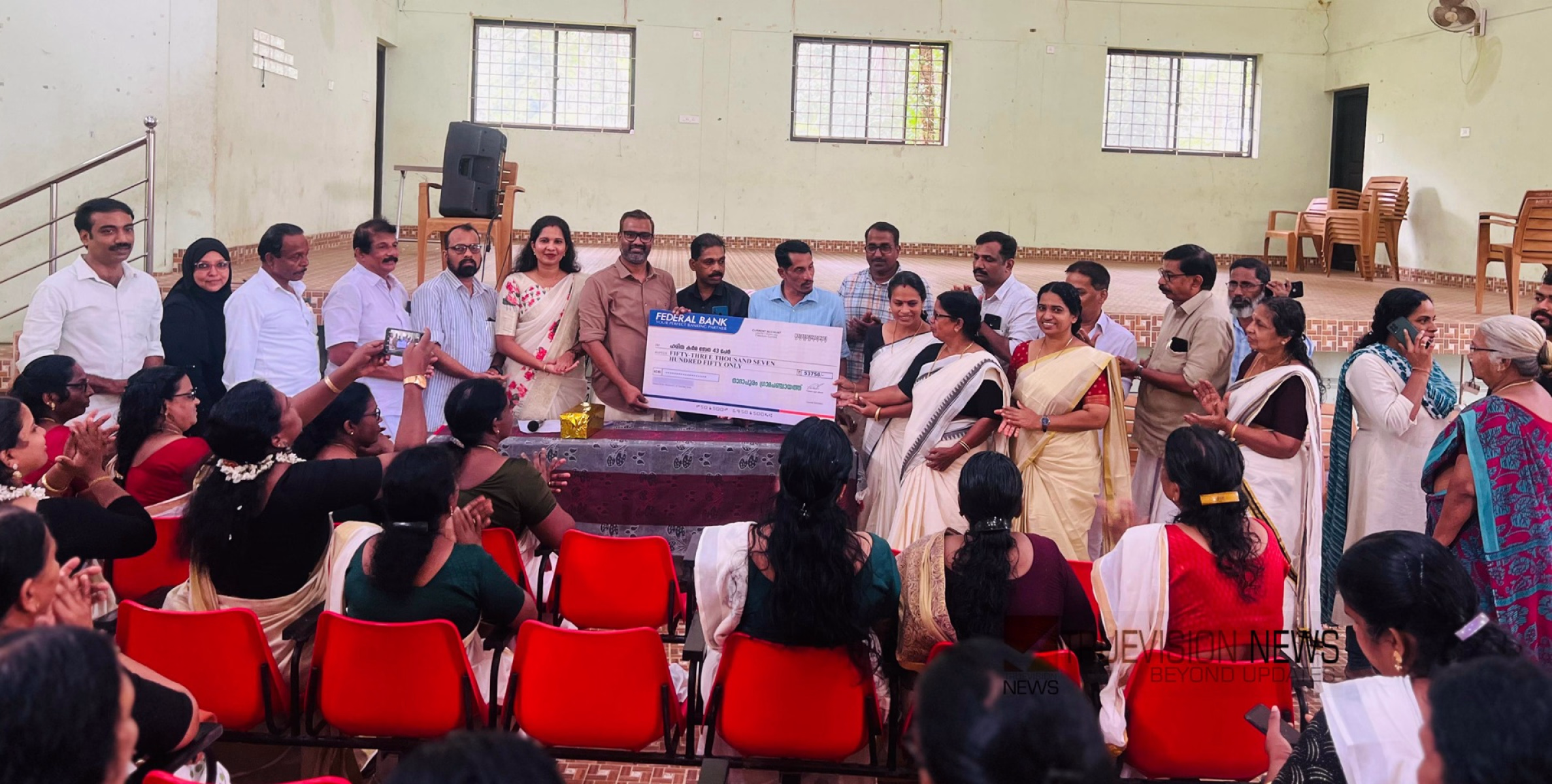 ഓണസമ്മാനമായി 25 ലക്ഷം രൂപ; നാദാപുരം ഗ്രാമപഞ്ചായത്ത് ഓണാഘോഷം 