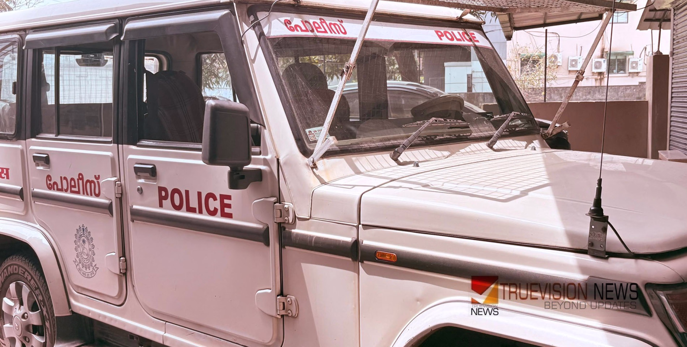 തുഴഞ്ഞ് പോയത് പുഴയിലേക്ക്; വടകരയിൽ നിന്നും കാണാതായ പ്ലസ് വൺ വിദ്യാർത്ഥിയെ പൊലീസ് കണ്ടെത്തി