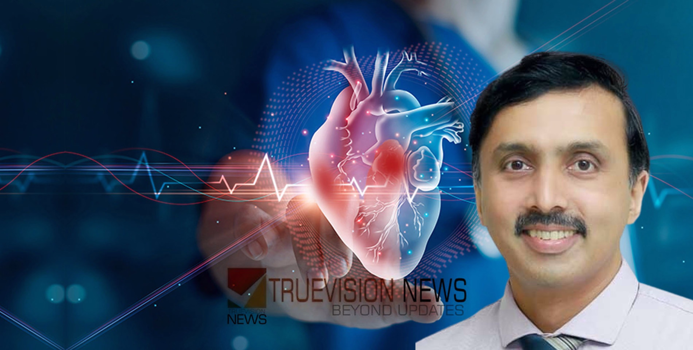 ഹൃദയത്തിലെ ട്യൂമറുകൾ; അർബുദങ്ങളിലെ അപൂർവ വില്ലൻ, അറിയേണ്ടതെല്ലാം...