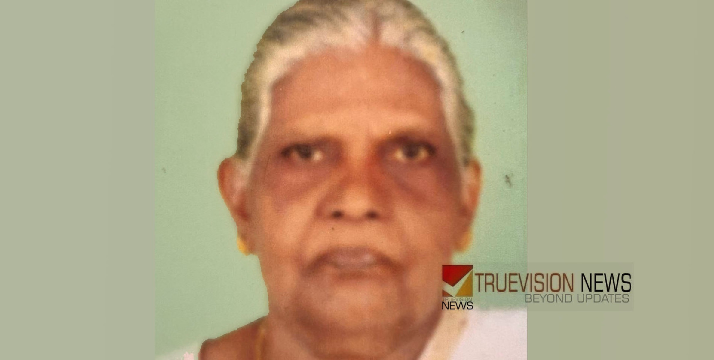 ചങ്ങരോത്ത് ലക്ഷ്മി അമ്മ അന്തരിച്ചു