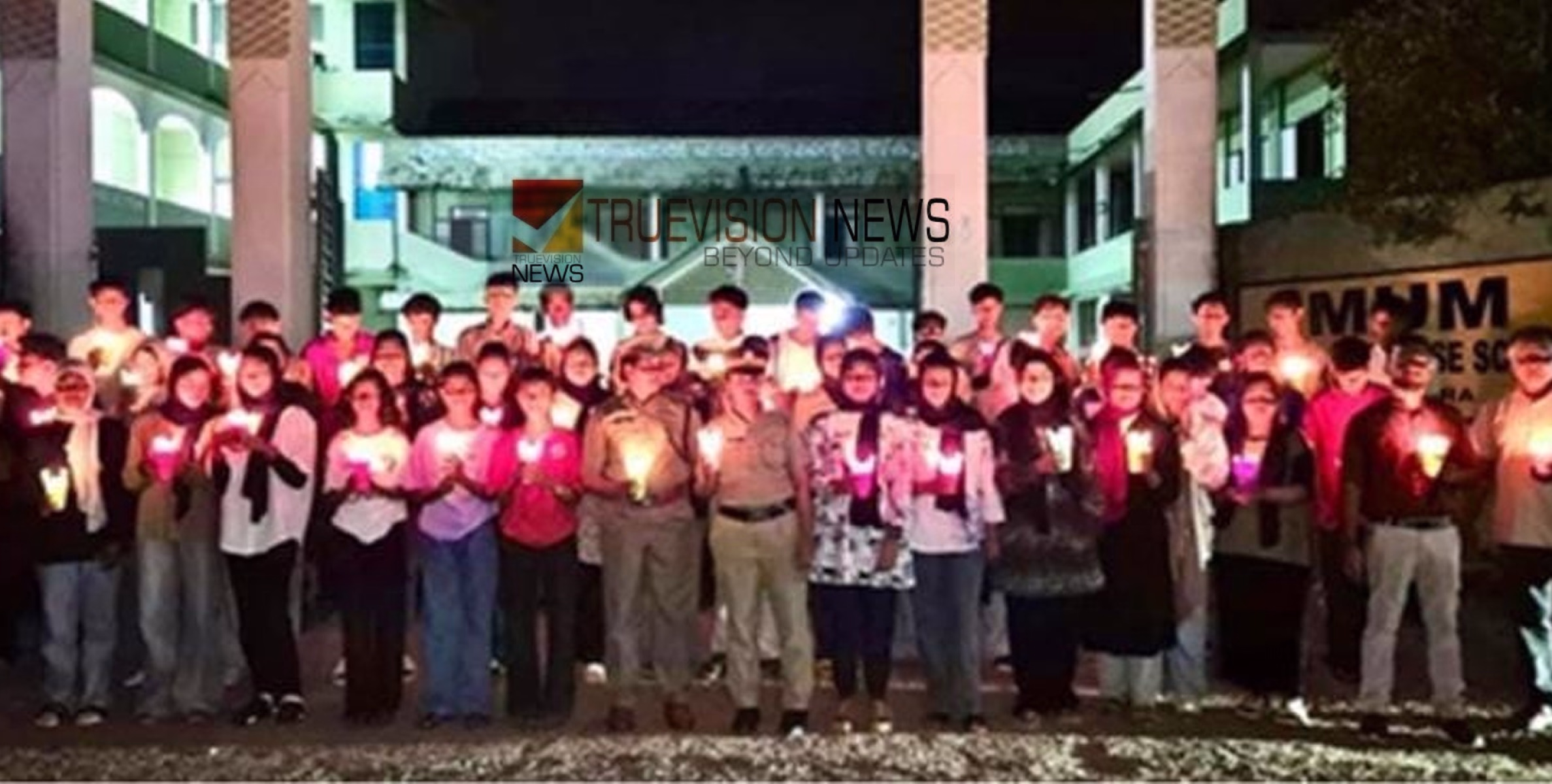 ആവേശമായി അവസാനിച്ചു; 'സമത്വ ജ്വാല'യിൽ പ്രകാശം പരത്തി എം.യു.എം. വി.എച്ച്.എസ്.എസ്. എൻ.എസ്.എസ്. ക്യാമ്പ് സമാപിച്ചു