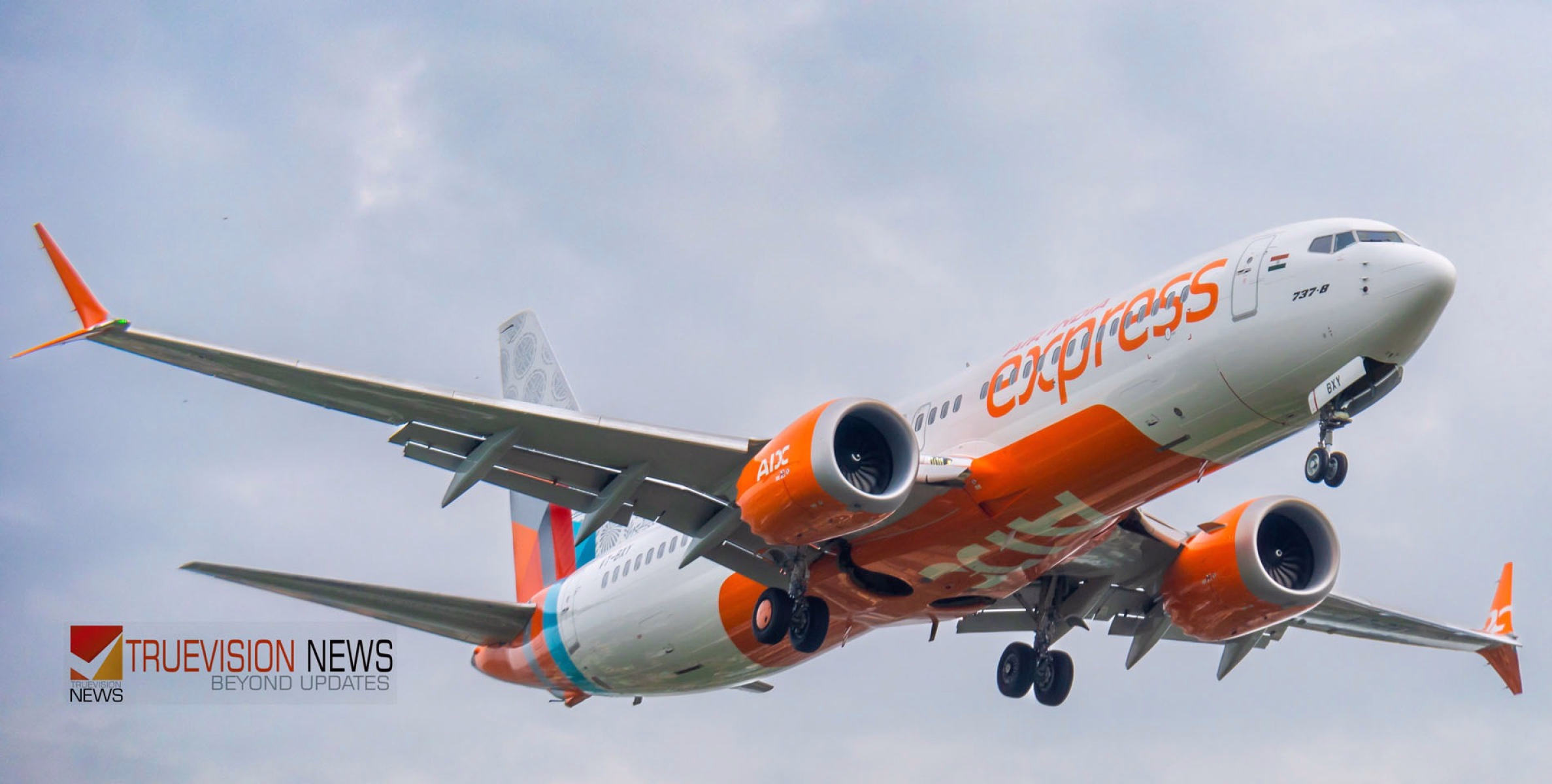 മസ്‌കത്ത് - കണ്ണൂർ, മസ്‌കത്ത് - കോഴിക്കോട് സർവീസിന് പുതിയ സമയക്രമം;  എയർ ഇന്ത്യ എക്സ്പ്രസ് വിമാന സമയമാറ്റം ഈ മാസം പ്രാബല്യത്തിൽ