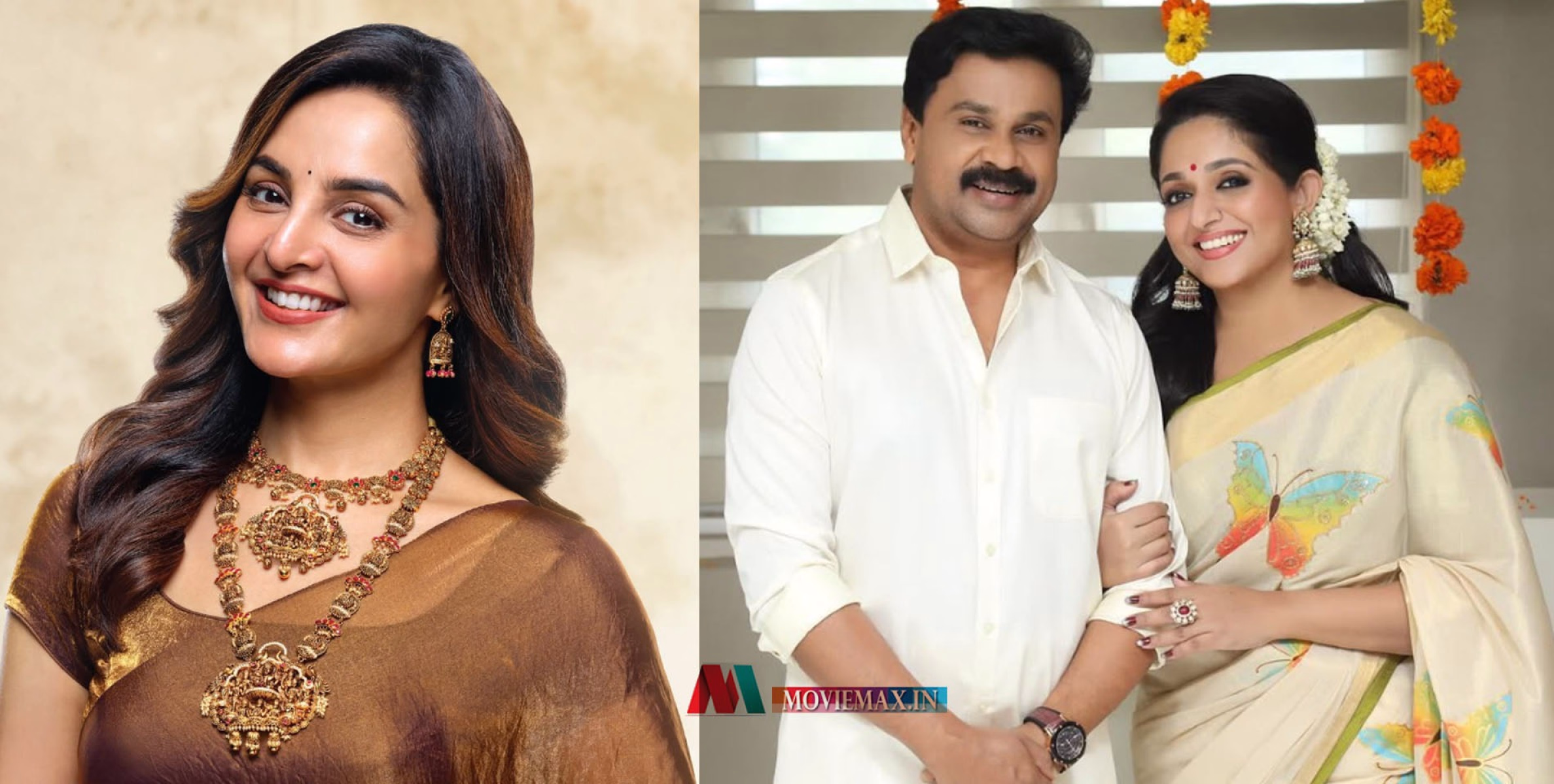 മഞ്ജുവിനെ താൻ പിടിച്ച് വെച്ചിട്ടില്ല; കാവ്യയെ പോലെയല്ല, വീട്ടിലിരുത്തിയ മഞ്ജുവിനെ ദിലീപിന് നന്നായറിയാം