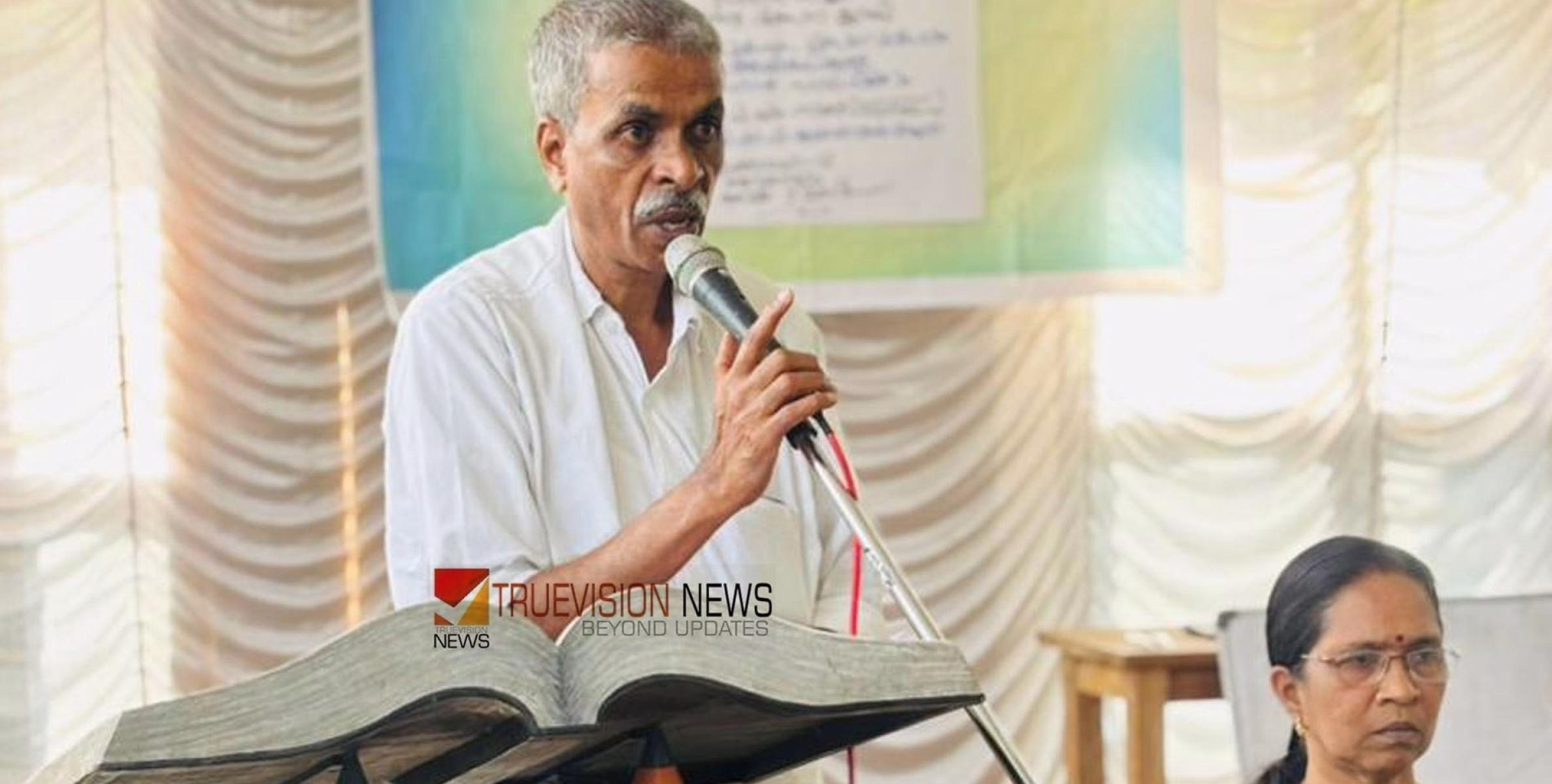 വ്യക്തിത്വ വികസനം; പ്രണവം ഗ്രന്ഥശാലയുടെ നേതൃത്വത്തിൽ 'മേരി ആവാസ് സുനോ' സംഘടിപ്പിച്ചു