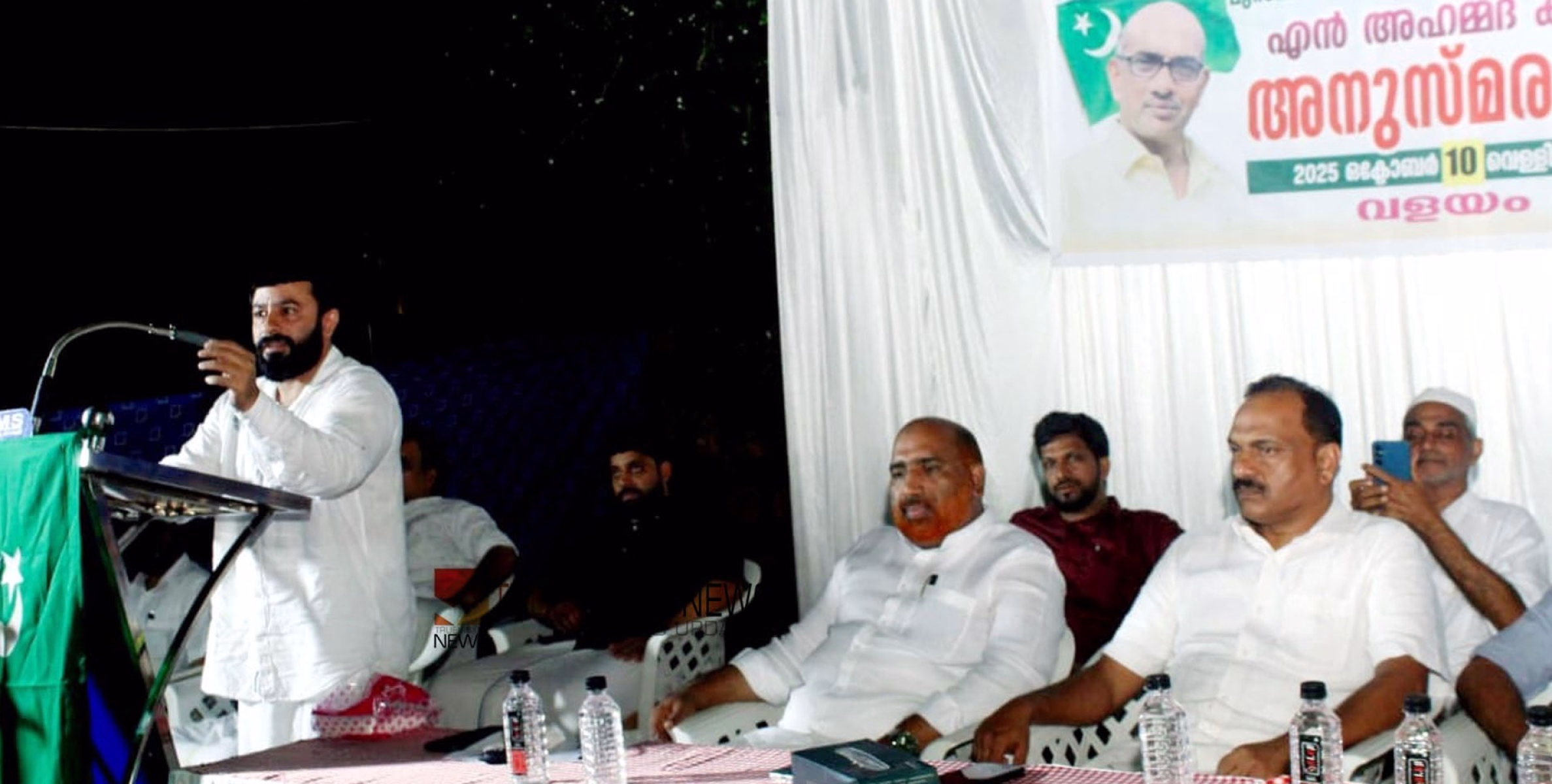 അനുസ്മരണ സംഗമം; മുസ്‌ലിം ലീഗ് എൻ അഹമ്മദ് കുട്ടിയെ അനുസ്മരിച്ചു 