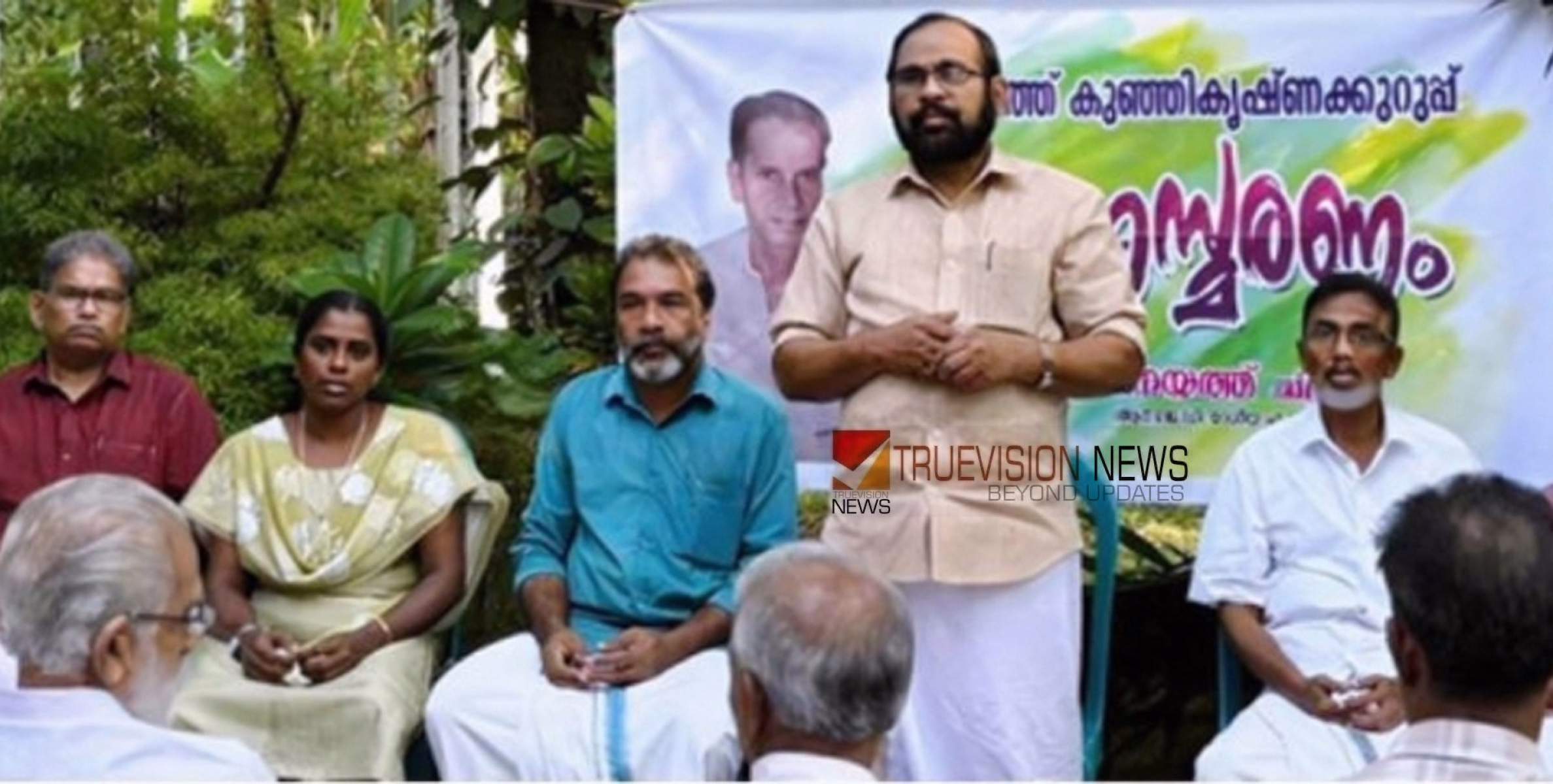 ബിഹാർ തെരഞ്ഞെടുപ്പ് ഫലം ഇന്ത്യൻ രാഷ്ട്രീയത്തിന്റെ ഗതി മാറ്റുമെന്ന് മനയത്ത് ചന്ദ്രൻ