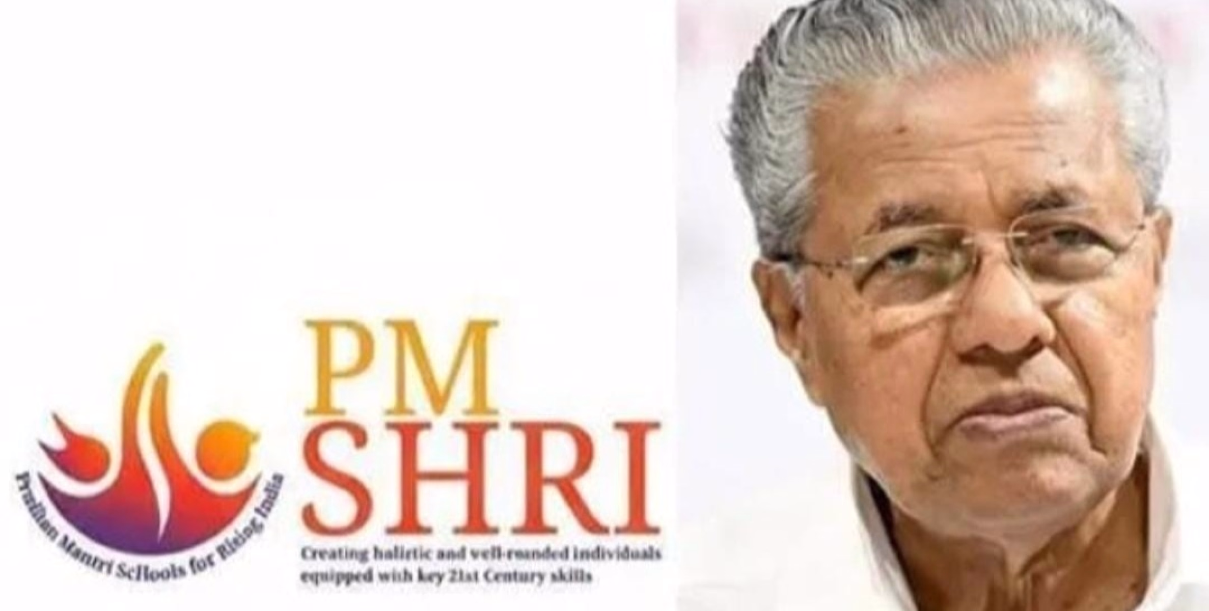 പിഎം ശ്രീ പദ്ധതിയിൽ തുടര് നടപടികള് നിർത്തിവയ്ക്കുന്നു; മന്ത്രിസഭാ തീരുമാനം ഇന്ന് കേന്ദ്രത്തെ അറിയിക്കും