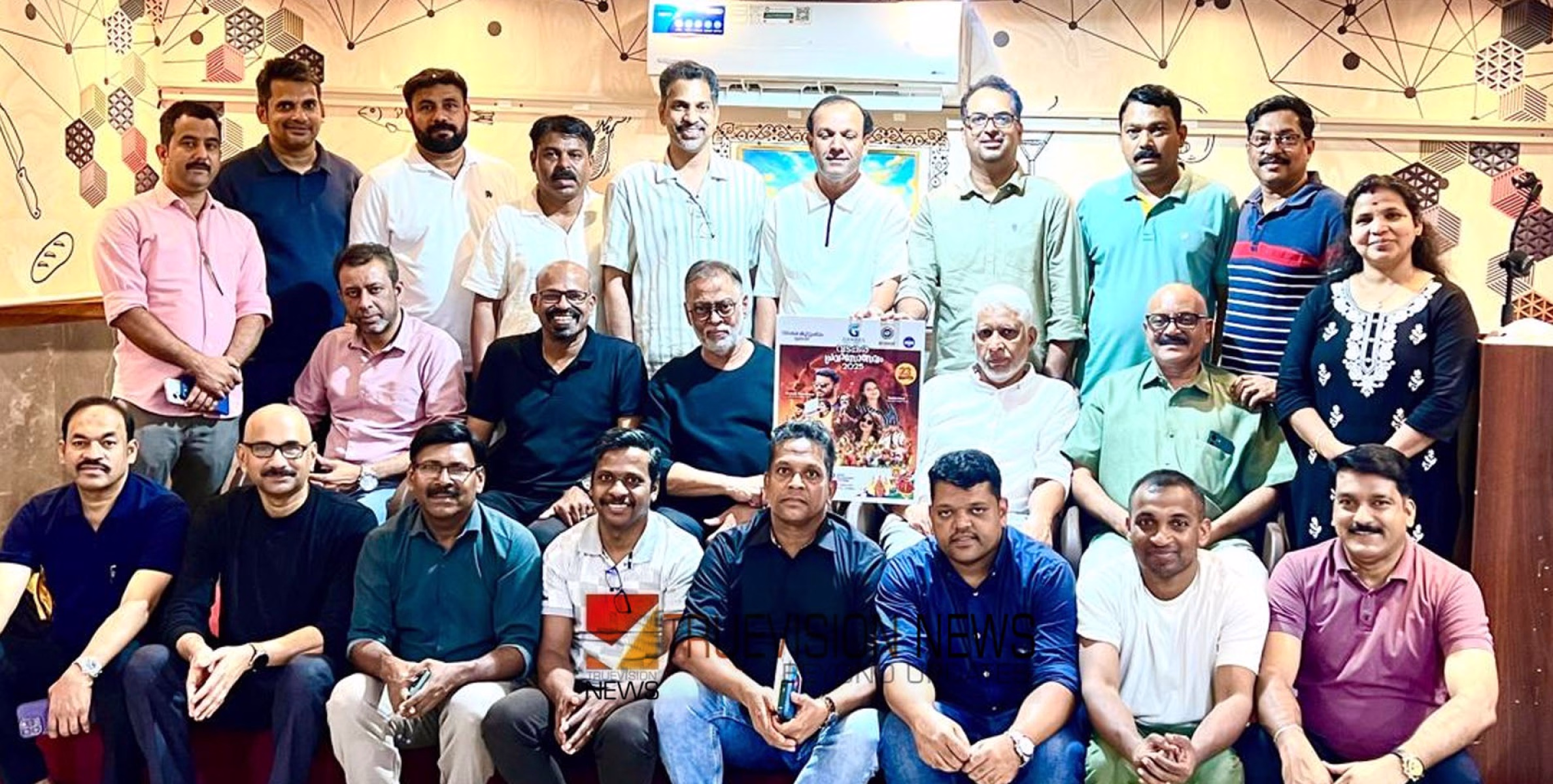 പ്രവാസ ലോകത്തെ കൂട്ടായ്മ; വടകര എൻ.ആർ.ഐ യുടെ വാർഷിക പരിപാടി 'പ്രവാസോത്സവം' നവംമ്പർ 2 ന് തുടക്കമാവും