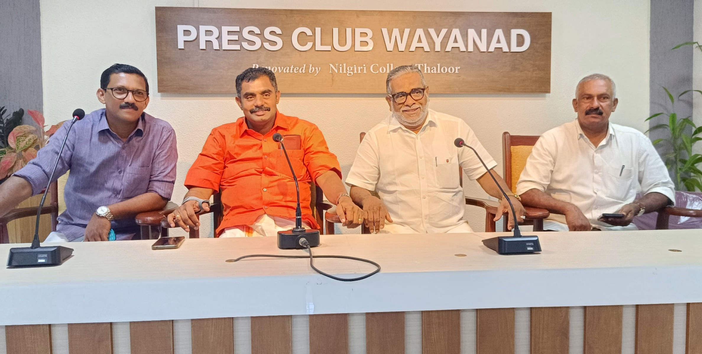 കേരള ഹോട്ടൽ ആൻഡ് റസ്റ്റോറന്റ് അസോസിയേഷൻ ജില്ലാ സമ്മേളനം നവംബർ നാലിന് ചുണ്ടയിൽ 