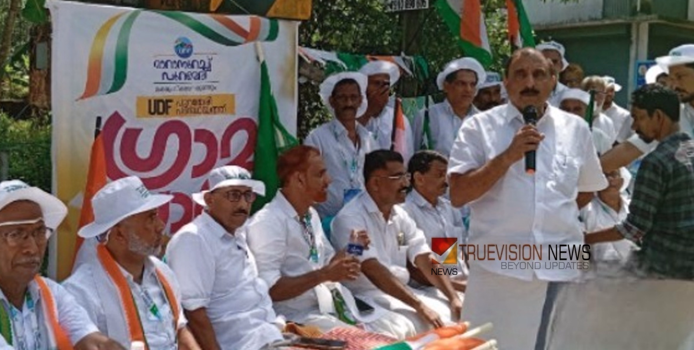 ഉജ്ജ്വല സമാപനം; യുഡിഎഫ് ഗ്രാമയാത്ര ഇന്ന് പുറമേരിയിൽ സമാപിക്കും