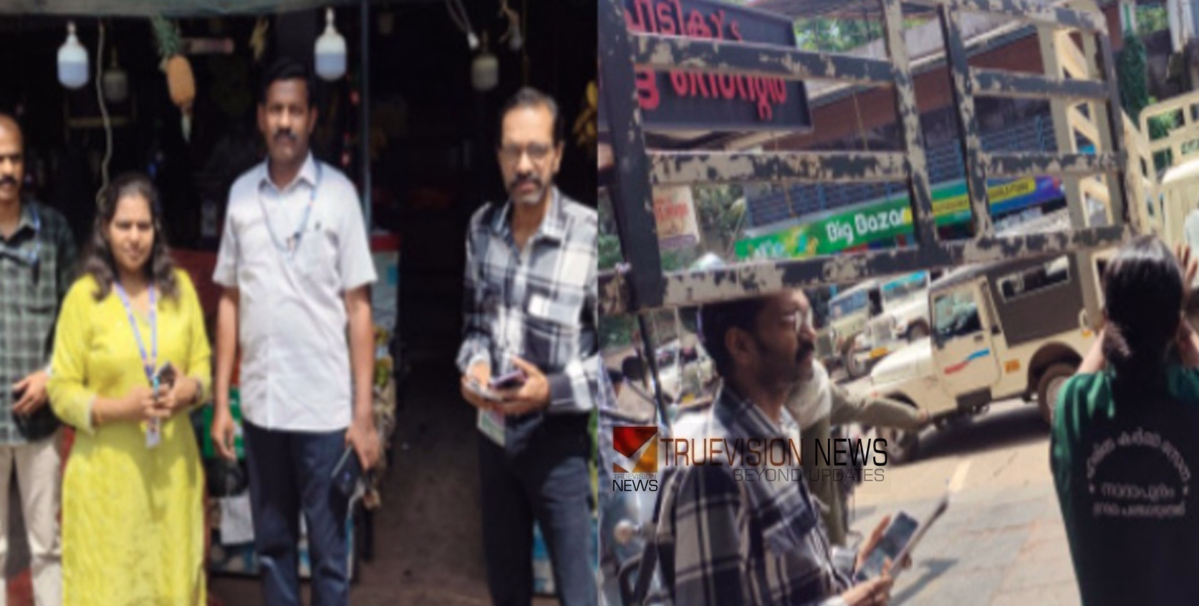 'പ്ലാസ്റ്റിക് വേട്ട'ക്ക് സ്പെഷ്യൽ സ്ക്വാഡ്; നാദാപുരത്ത് നിരോധിത പ്ലാസ്റ്റിക് ഉത്പന്നങ്ങൾ പിടിച്ചെടുത്തു