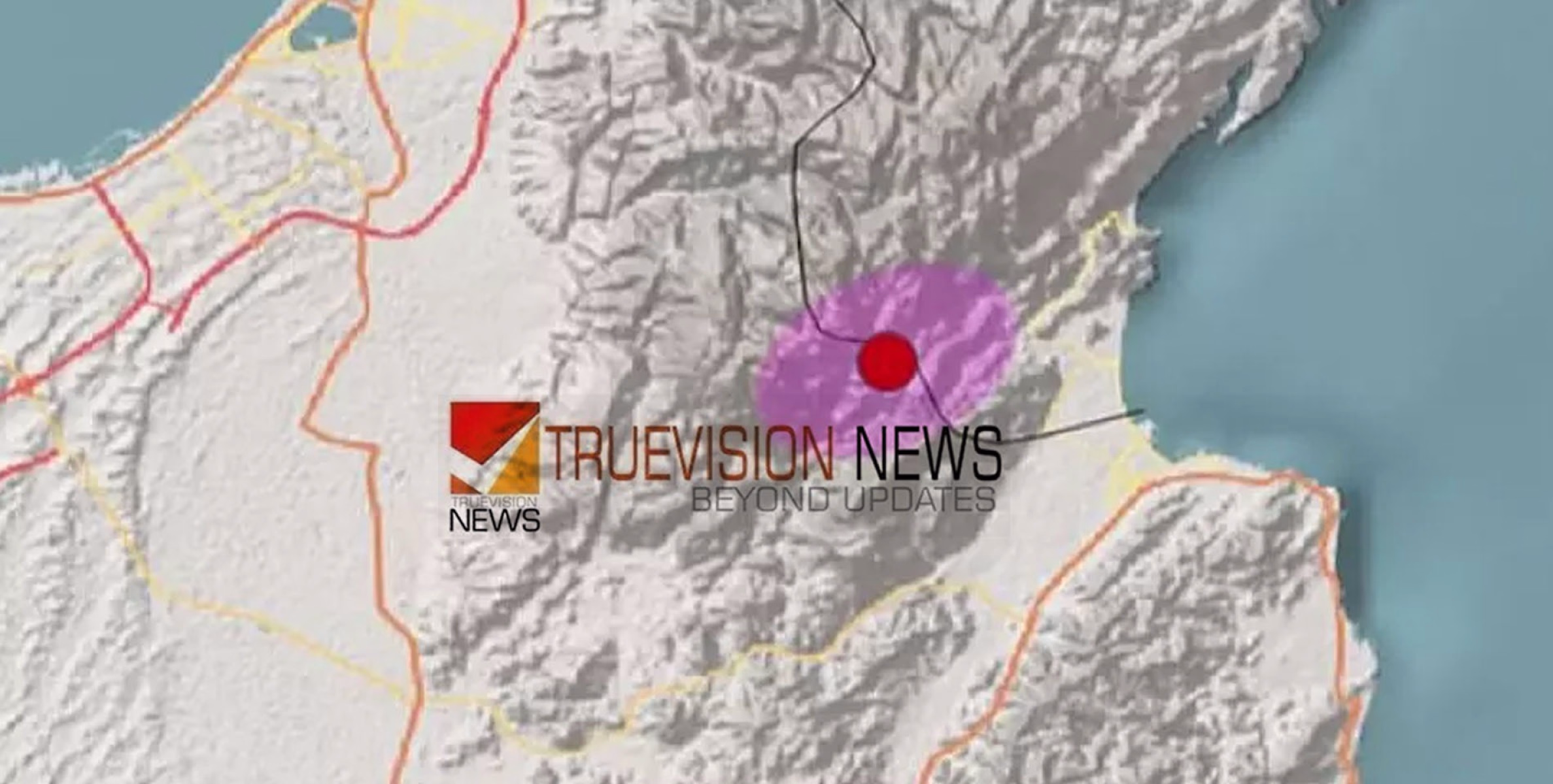 മുസന്ദമിൽ ഭൂചലനം; വിവിധ ഭാഗങ്ങളിൽ പ്രകമ്പനം