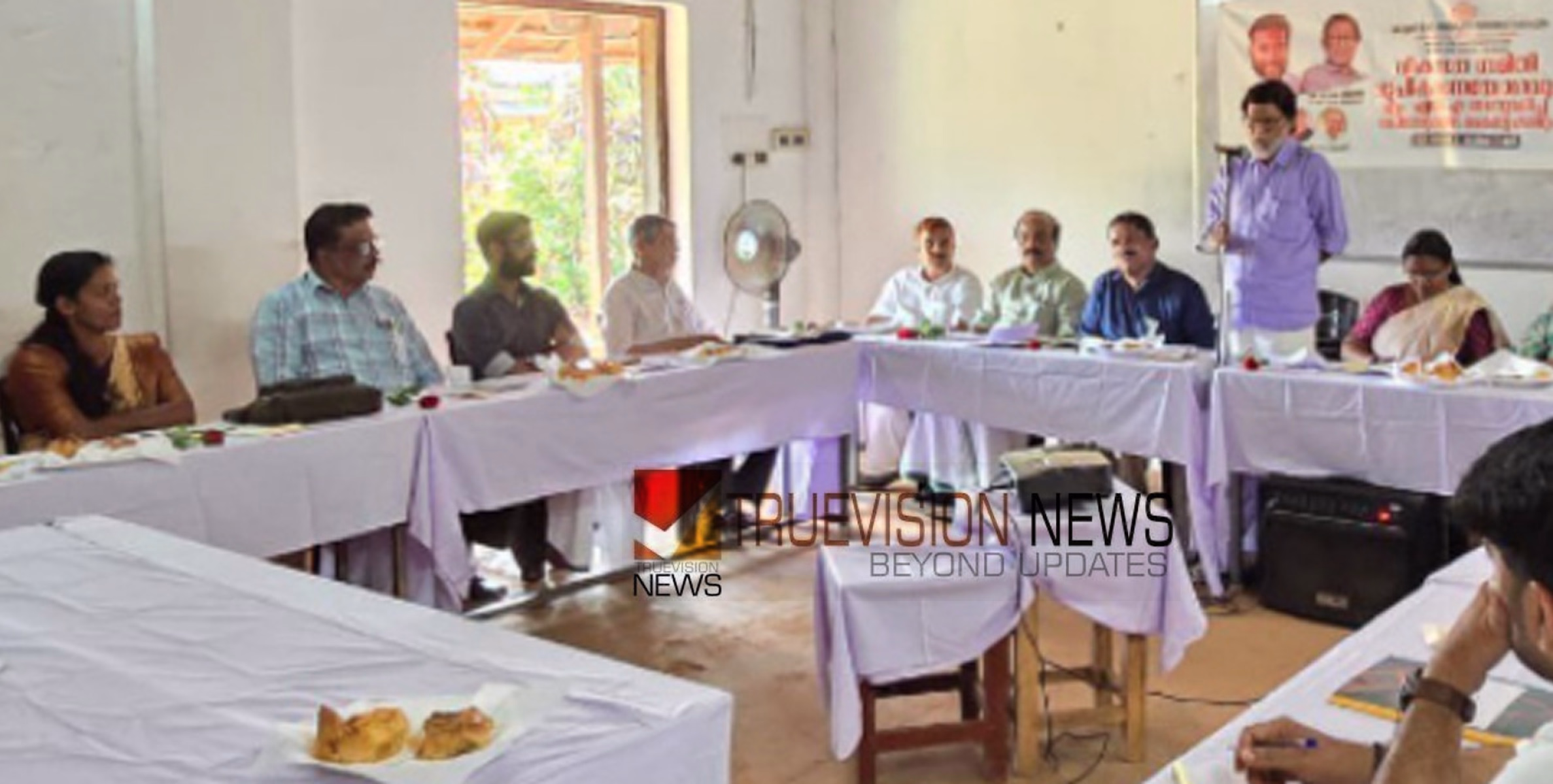 വികസനത്തിനൊരു കൂട്ടായ്മ; നാദാപുരം ഐ.എച്ച്.ആർ.ഡി. കോളേജ് വികസനത്തിനായി ഡെവലപ്‌മെന്റ് കൗൺസിൽ രൂപീകരിച്ചു