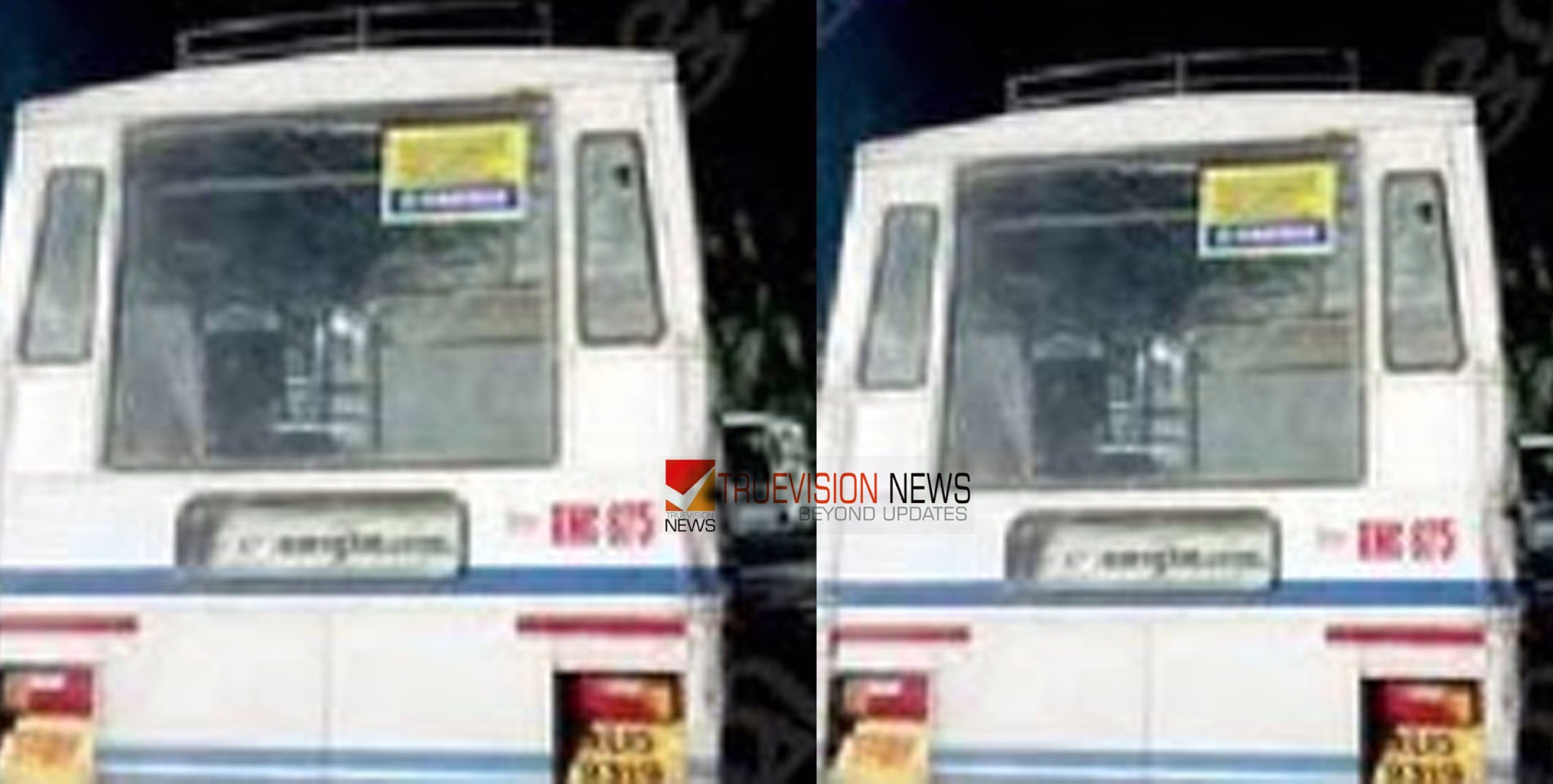 ചില്ല് തകർത്തു ; തൊട്ടിൽപ്പാലത്ത് കെഎസ്ആർടിസി ബസ്സിന് നേരെ സ്കൂട്ടർ യാത്രികന്റെ ആക്രമണം