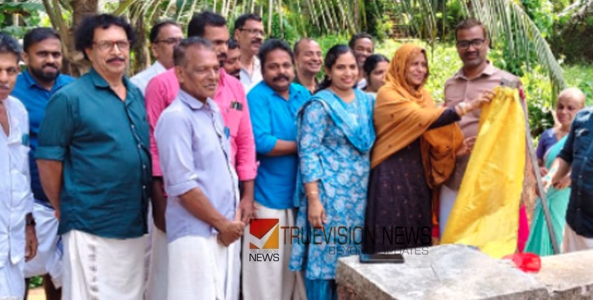 നഗര സഞ്ജയത്തിൻ്റെ നീരുറവ; മണക്കുളങ്ങരയിൽ പൊതുകുളം നാടിന് സമർപ്പിച്ചു