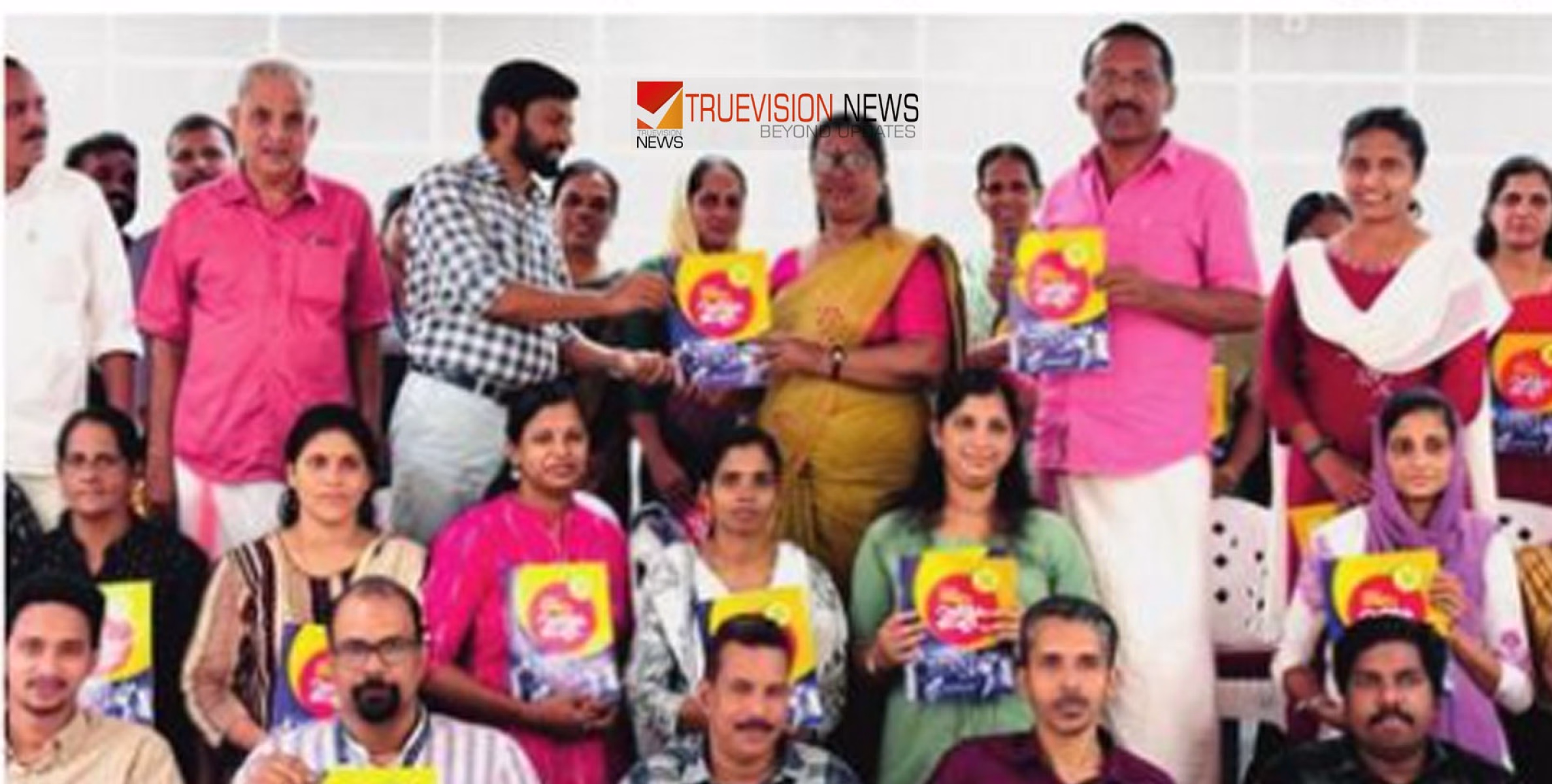 'മണിയൂർ പെരുമ' ; വികസന പത്രിക പ്രകാശിപ്പിച്ചു