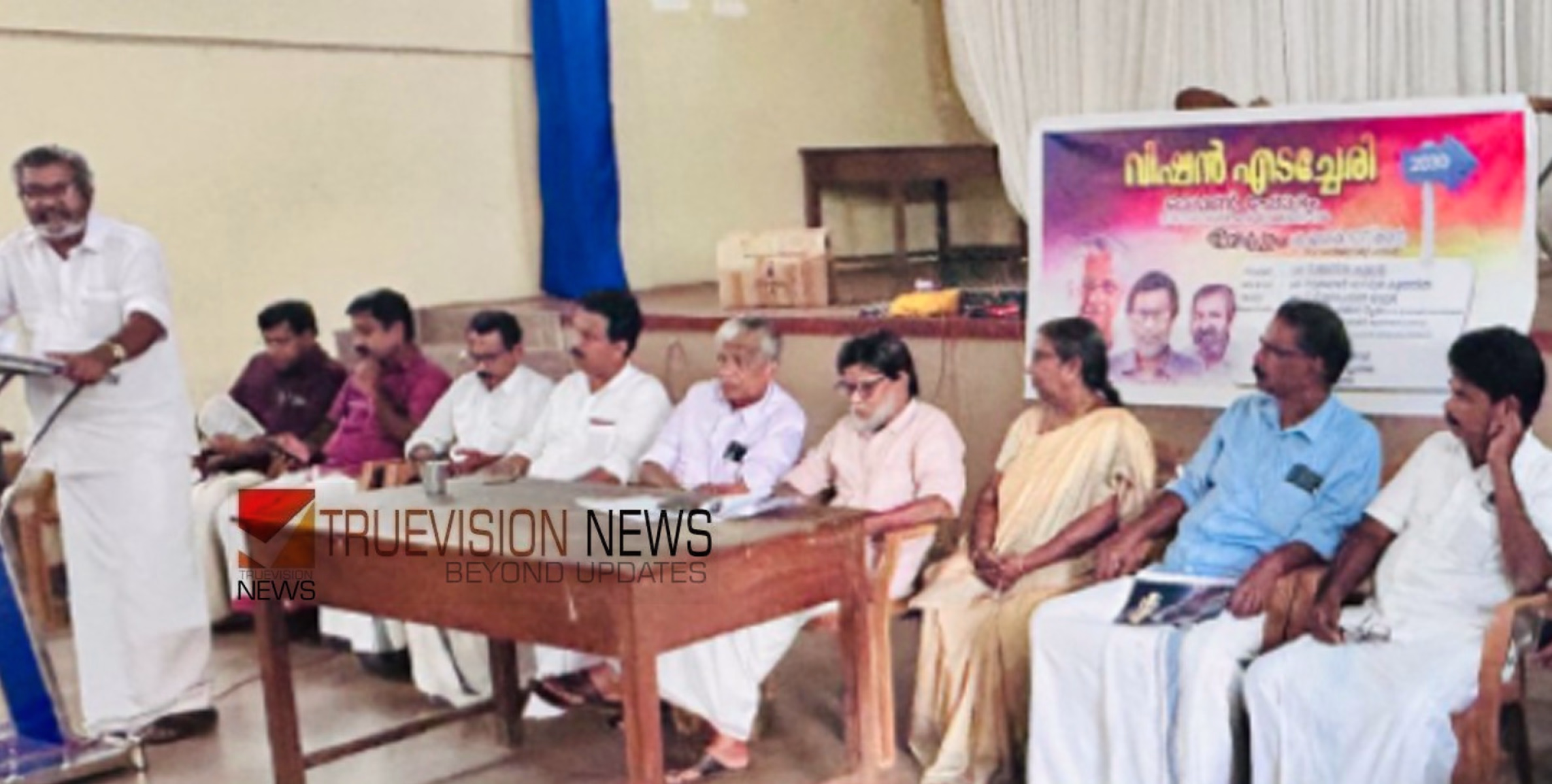 എൽഡിഎഫിന് വിജയം ഉറപ്പ്; തിരഞ്ഞെടുപ്പിൽ ചരിത്ര നേട്ടം കൈവരിക്കുമെന്ന് -എം.കെ ഭാസ്ക്കരൻ