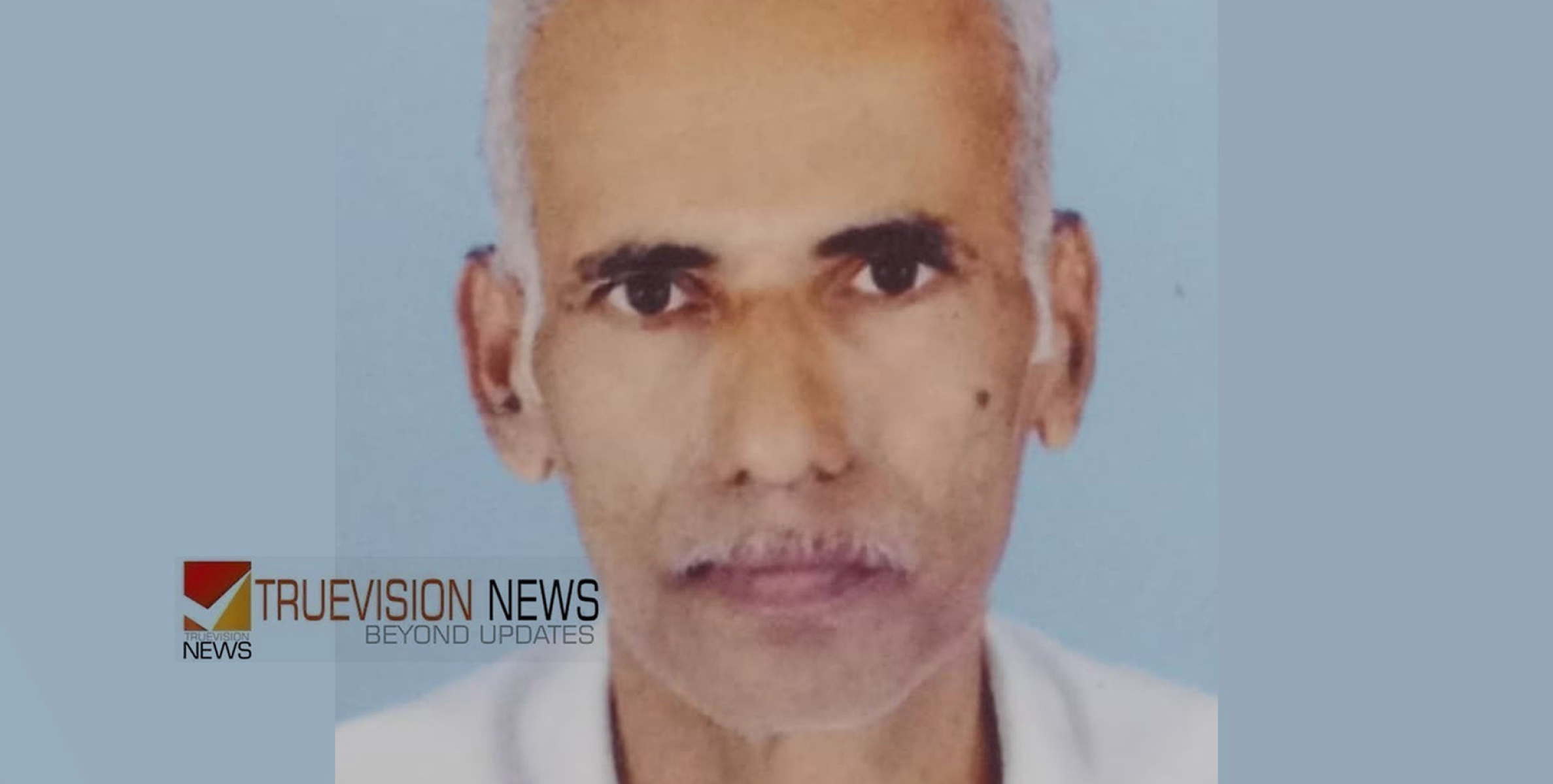  മണന്തലപൊയിൽ ശ്രീധരൻ നമ്പ്യാർ അന്തരിച്ചു