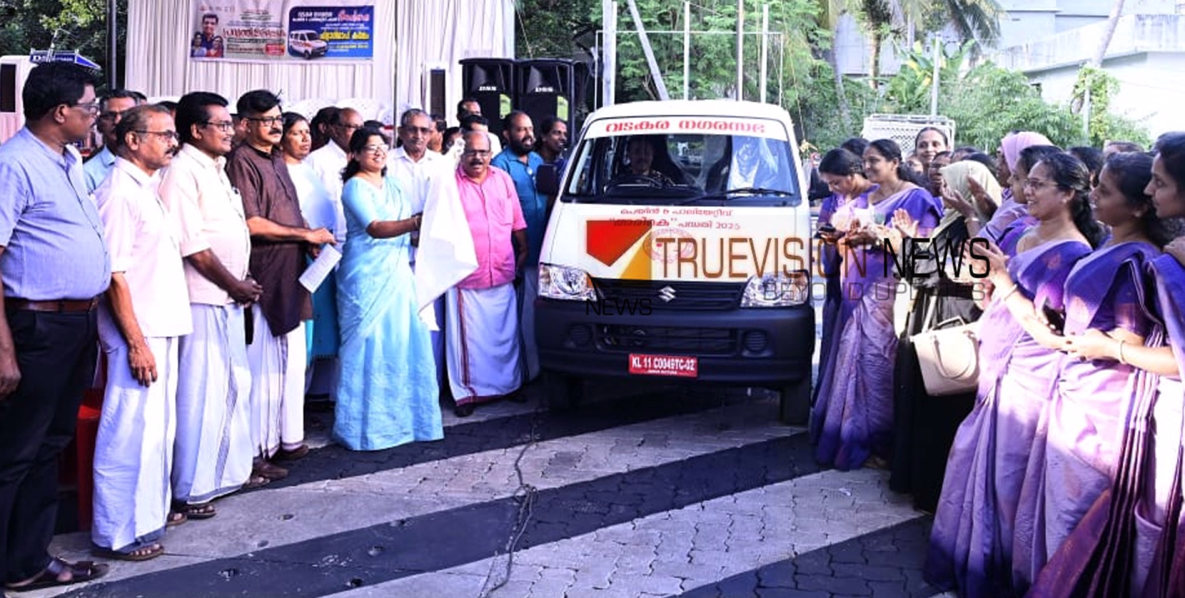 വടകര നഗരസഭ പാലിയേറ്റീവ് വാഹനം മന്ത്രി മുഹമ്മദ് റിയാസ് സമര്‍പ്പിച്ചു