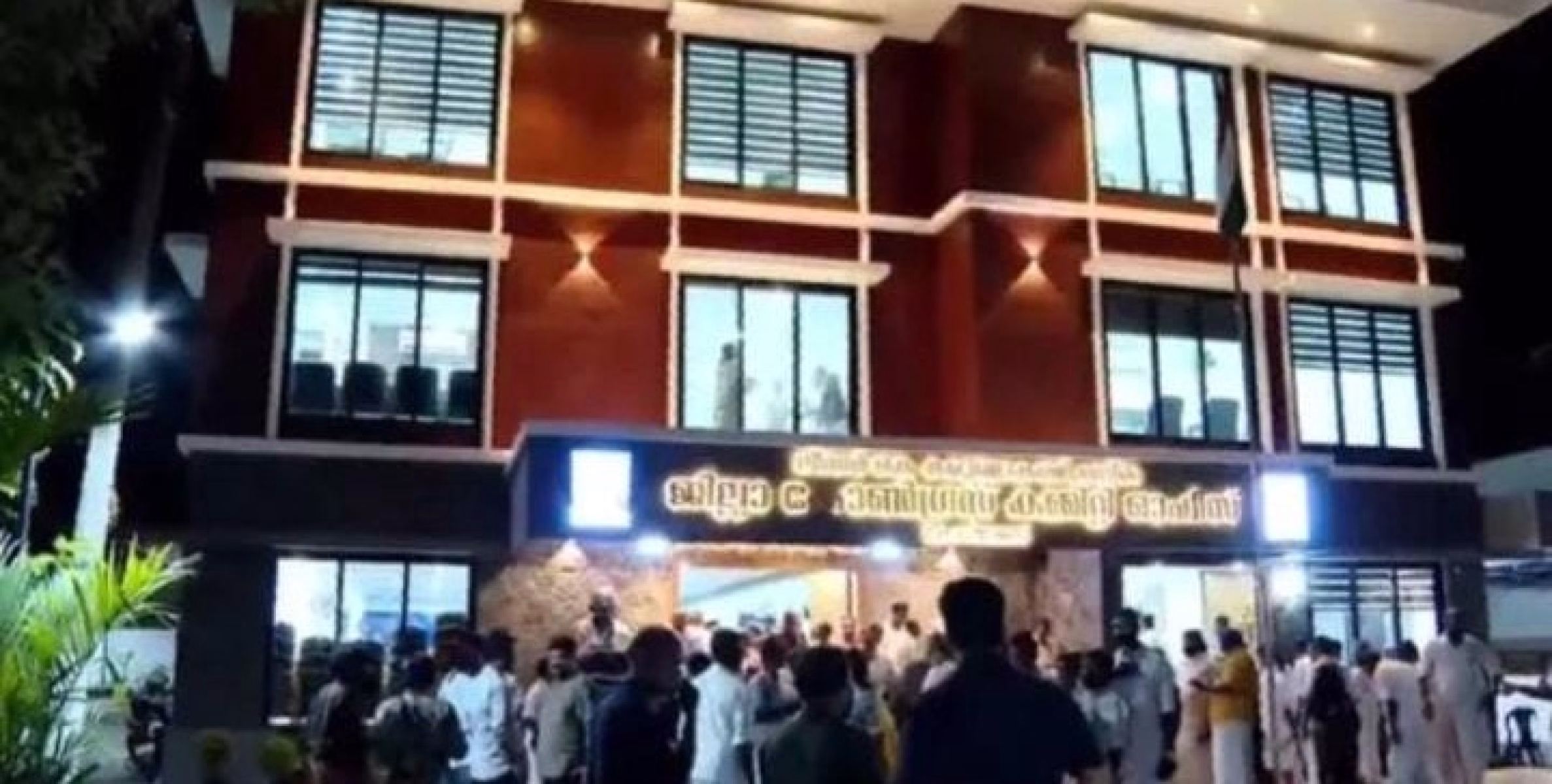 കോഴിക്കോട്  ഡിസിസിയിൽ കൂട്ടയടി; സംഘർഷം സീറ്റ് വിഭജന ചർച്ചയ്ക്കിടെ