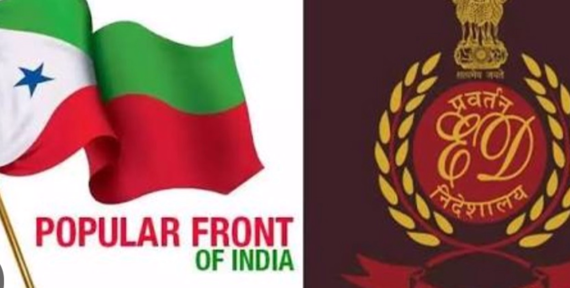 പോപ്പുലര്‍ ഫ്രണ്ടിനെതിരെ വീണ്ടും നടപടി കടുപ്പിച്ച് ഇഡി