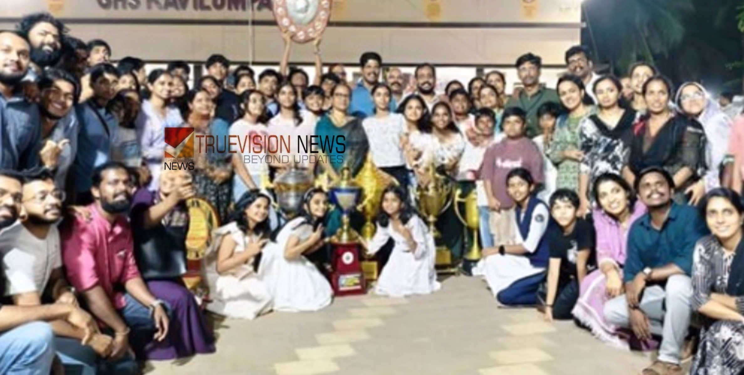 കിരീടം ചൂടി; കുന്നുമ്മൽ ഉപജില്ലാ സ്‌കൂൾ കലോത്സവത്തിൽ കിരീടം പങ്കിട്ട് വട്ടോളിയും കുറ്റ്യാടിയും 