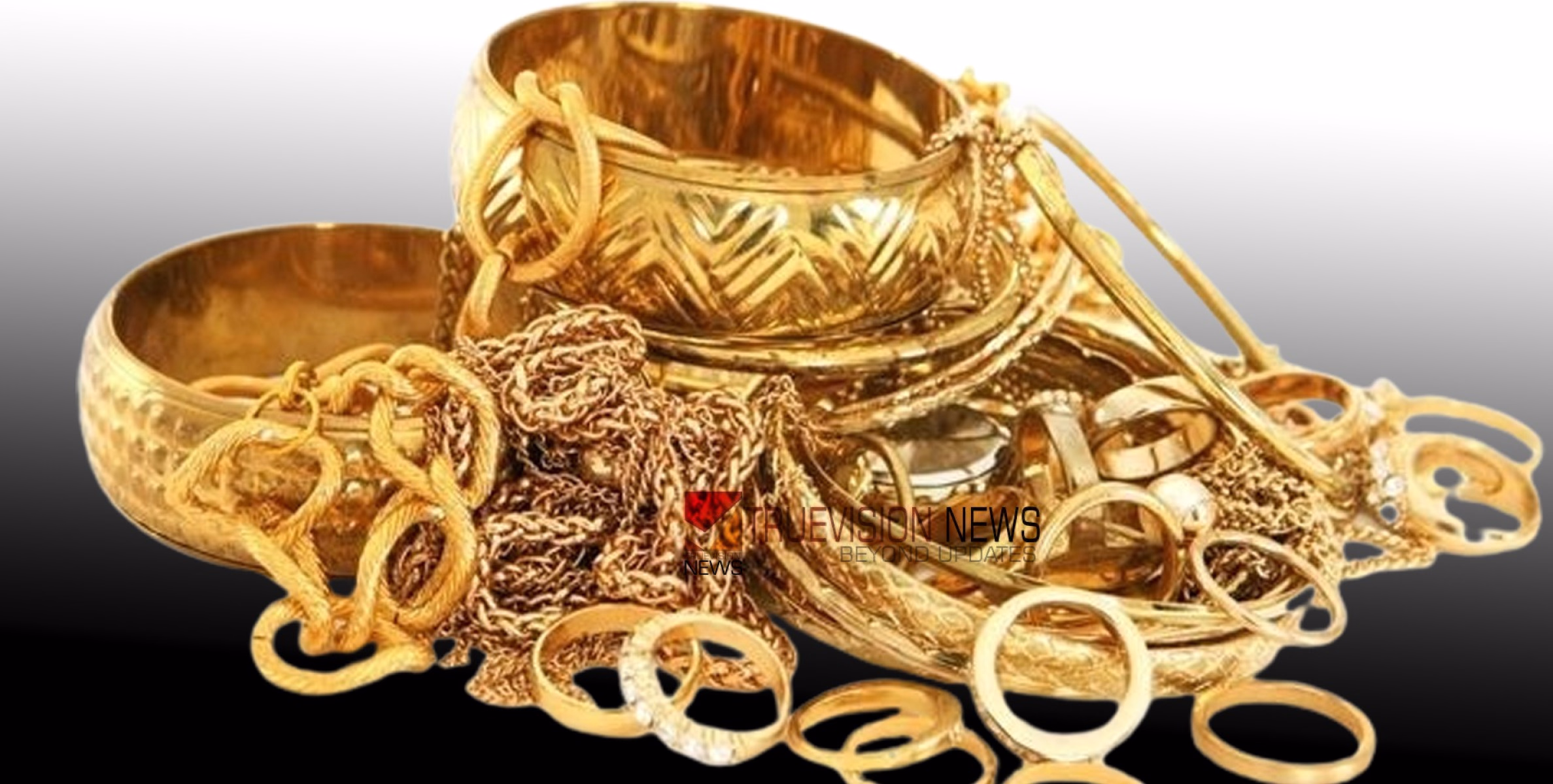 പട്ടാപ്പകലും കള്ളന്മാർ..: ബന്ധുവെന്ന വ്യാജേന വീട്ടിലെത്തി, വയോധിക ചായ എടുക്കാൻ പോയ സമയത്ത് വൻ മോഷണം; അന്വേഷണം 