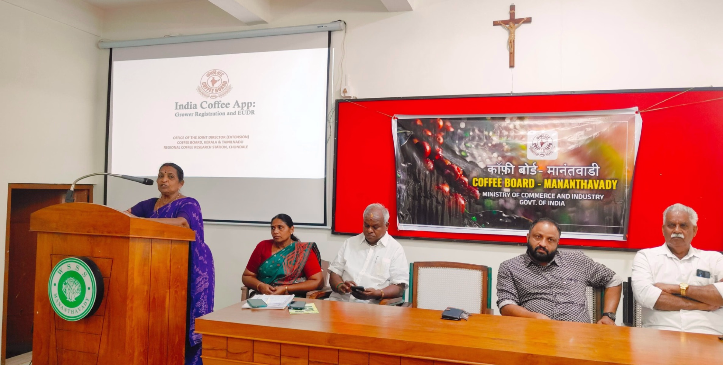 ഇ. യു.ഡി.ആർ. : ഇന്ത്യ കോഫി രജിസ്ട്രേഷൻ ക്യാമ്പ് നടത്തി