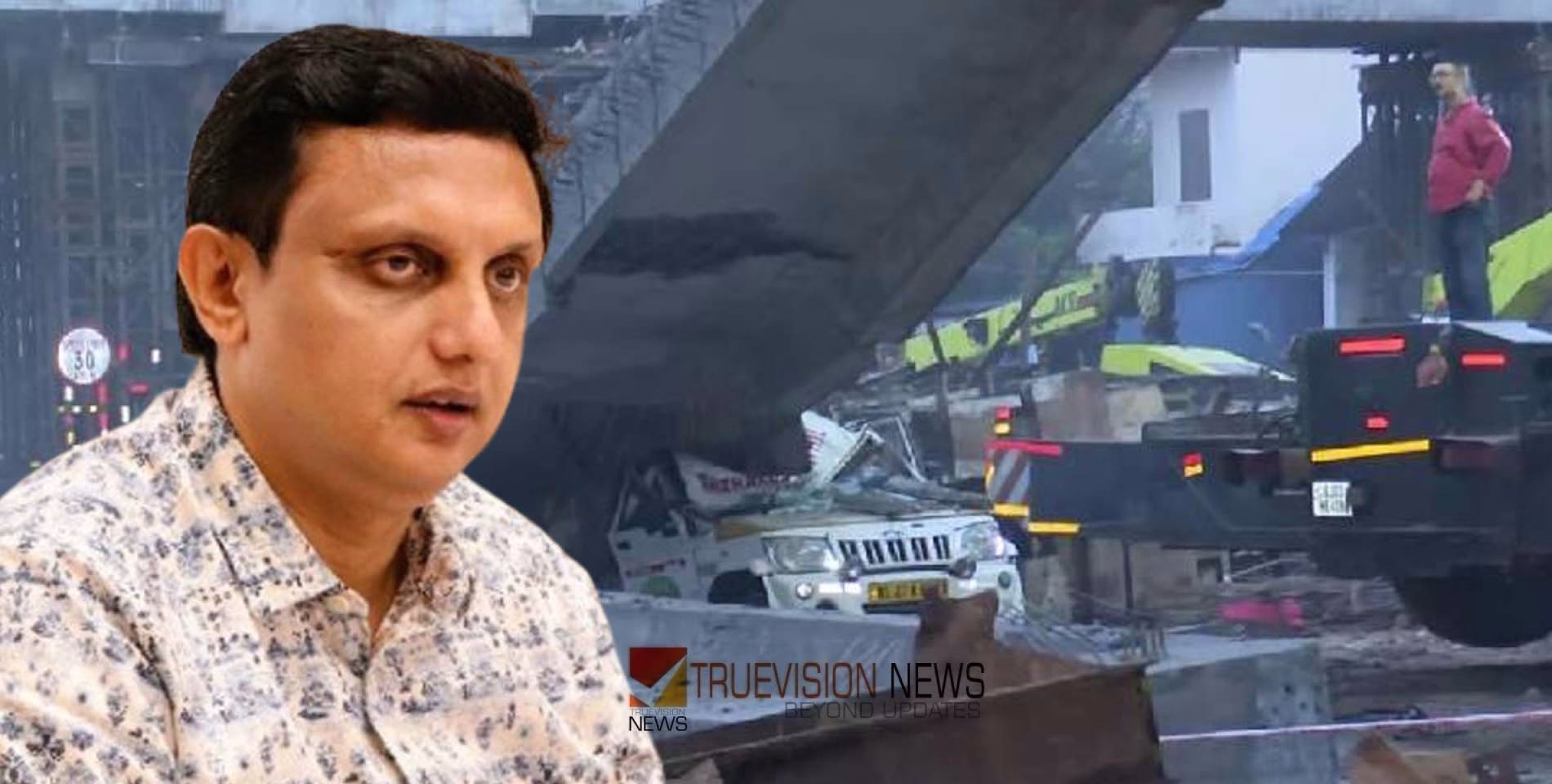 ഗർഡർ അപകടം: റിപ്പോർട്ട് നൽകാൻ പൊതുമരാമത്ത് മന്ത്രിയുടെ നിർദേശം; ദേശീയപാത അതോറിറ്റിയോട് വിശദീകരണം തേടും