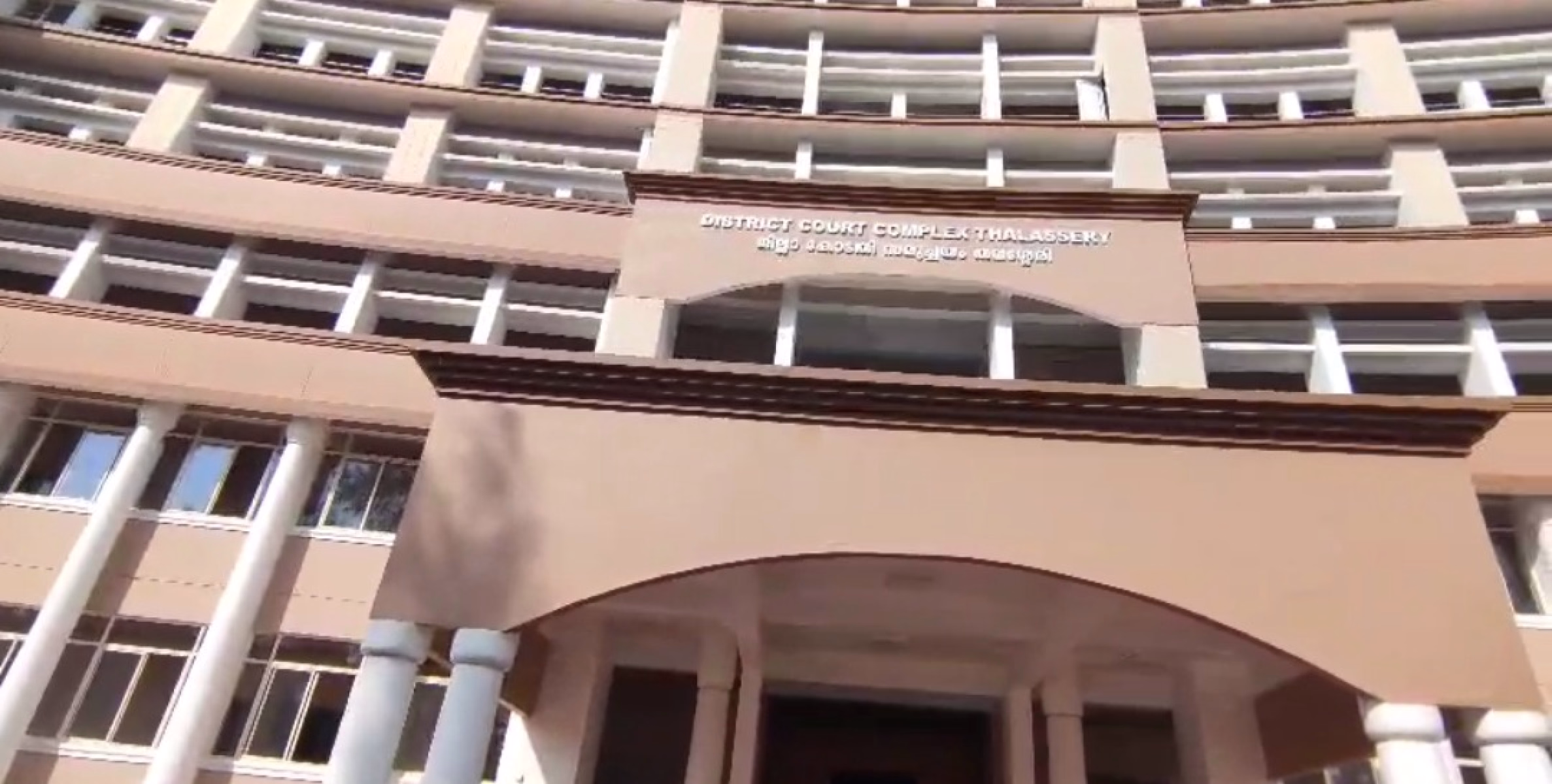 പാലത്തായി പീഡനക്കേസ്: പ്രതി കുറ്റക്കാരൻ, ശിക്ഷാവിധി നാളെ