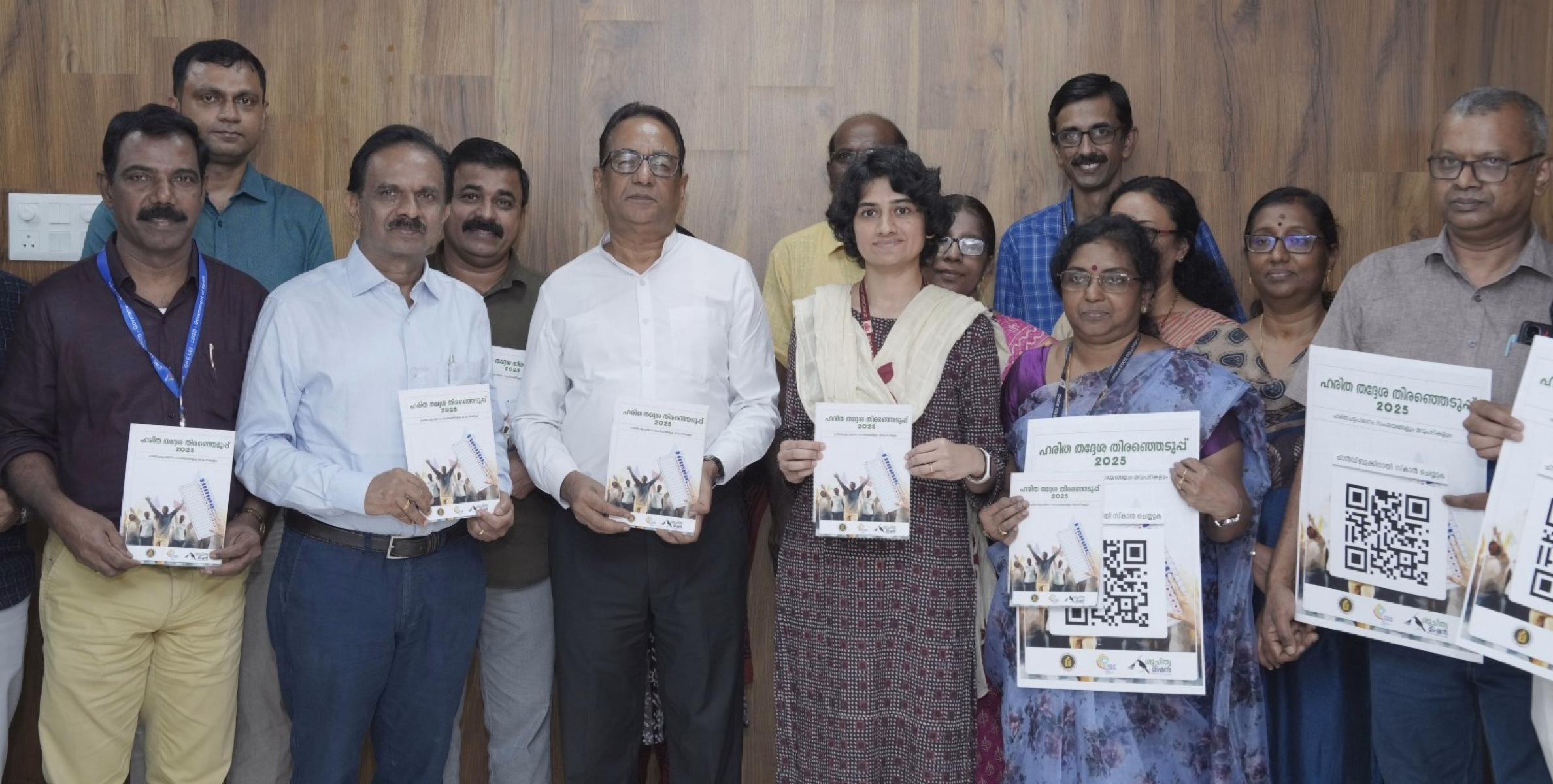 തദ്ദേശ തിരഞ്ഞെടുപ്പ് : ഹരിതച്ചട്ടം ഹാൻഡ്ബുക്ക് പുറത്തിറക്കി