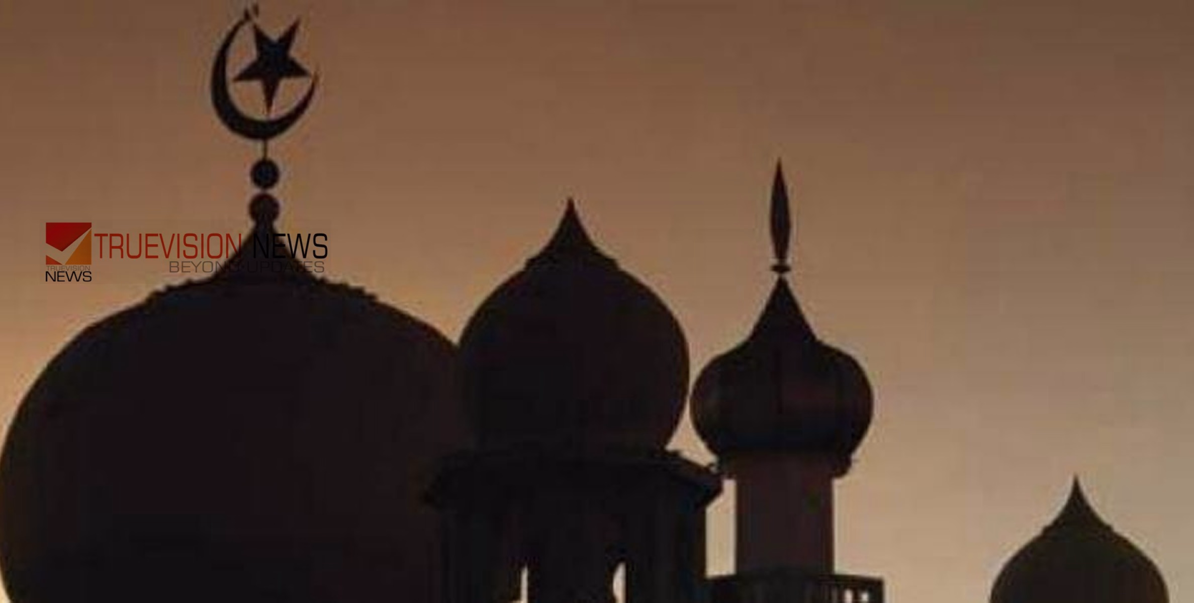 മുടവന്തേരിയിൽ മത വിജ്ഞാന വേദിക്ക് നാളെ  തുടക്കം