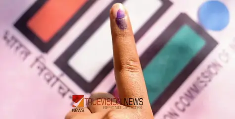#LokSabhaElection2024 |പത്തനംതിട്ടയിലെ ബൂത്തിൽ താമര ചിഹ്നത്തിന് വലിപ്പം കൂടുതലെന്ന് ആക്ഷേപം