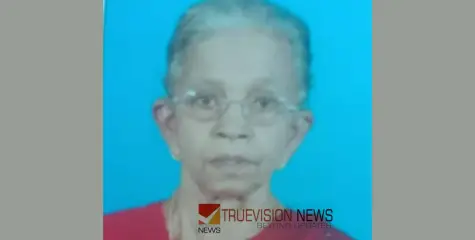 #obituary | കൈതപ്പൊയിൽ നാരായണി  അന്തരിച്ചു