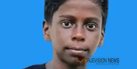 #amoebicmeningoencephalitis | കോഴിക്കോട് വീണ്ടും അമീബിക് മസ്തിഷ്ക ജ്വരം; 14 വയസുകാരന്‍ മരിച്ചു